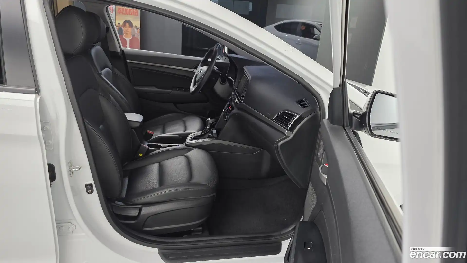AVANTE Hyundai 2017.2-INNER-036
