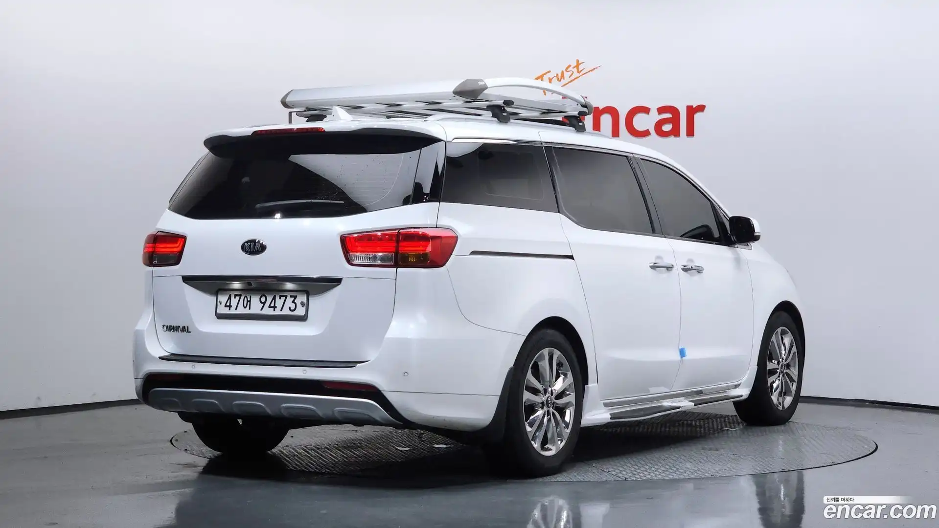 Canival Kia 2015.0-OUTER-002
