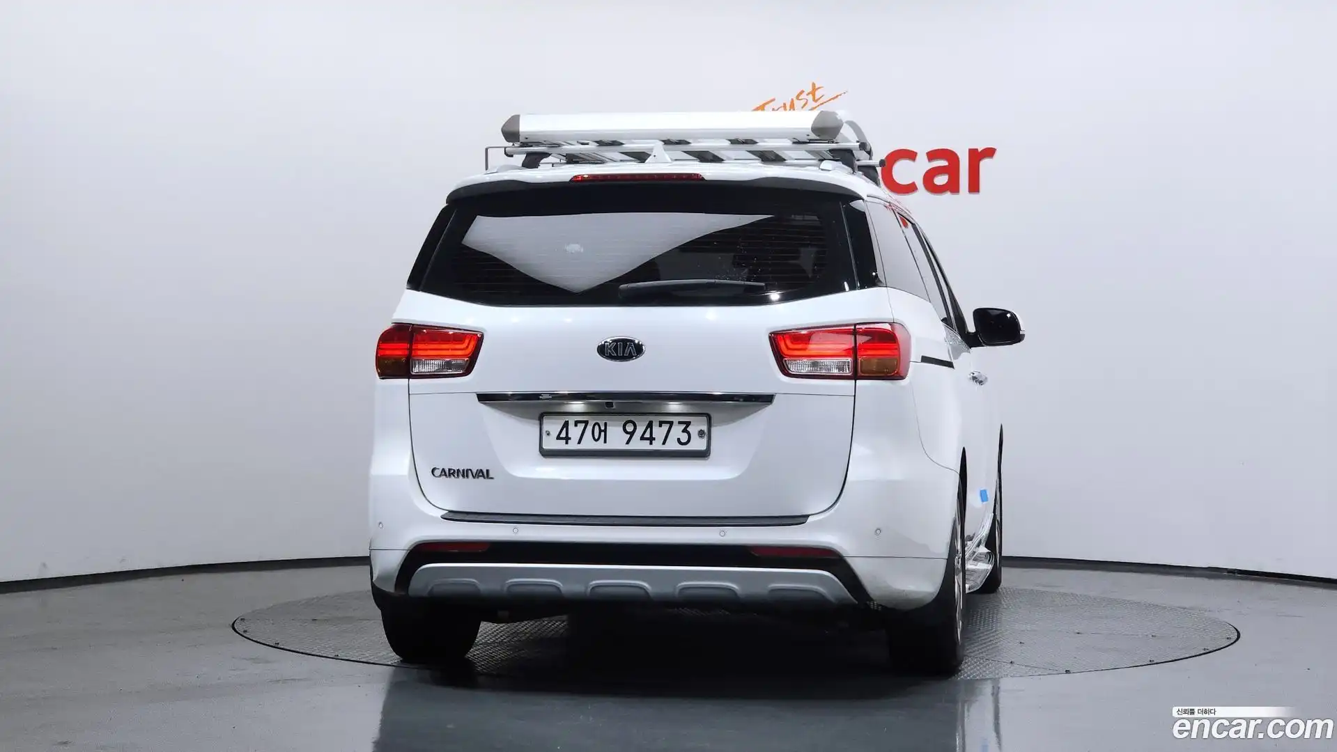 Canival Kia 2015.0-OUTER-004
