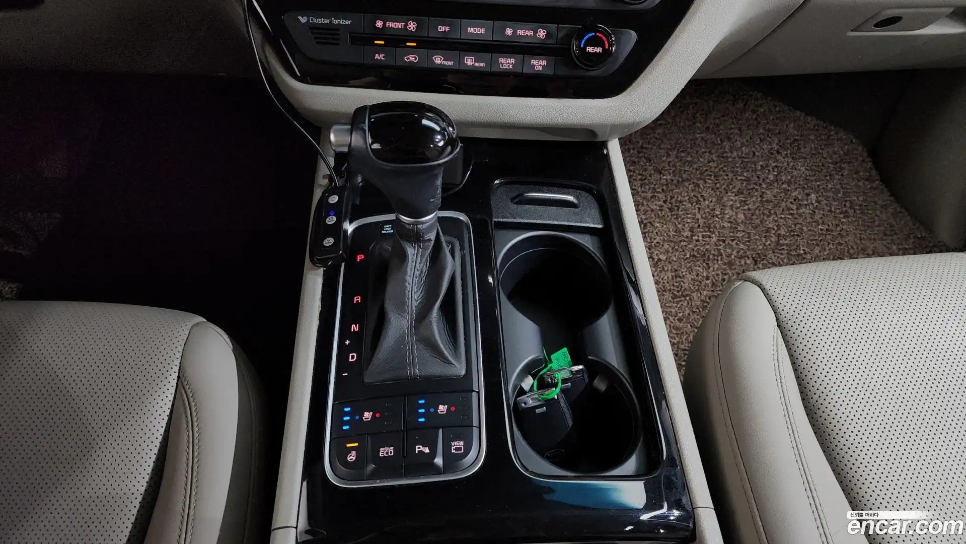 Canival Kia 2015.0-INNER-009