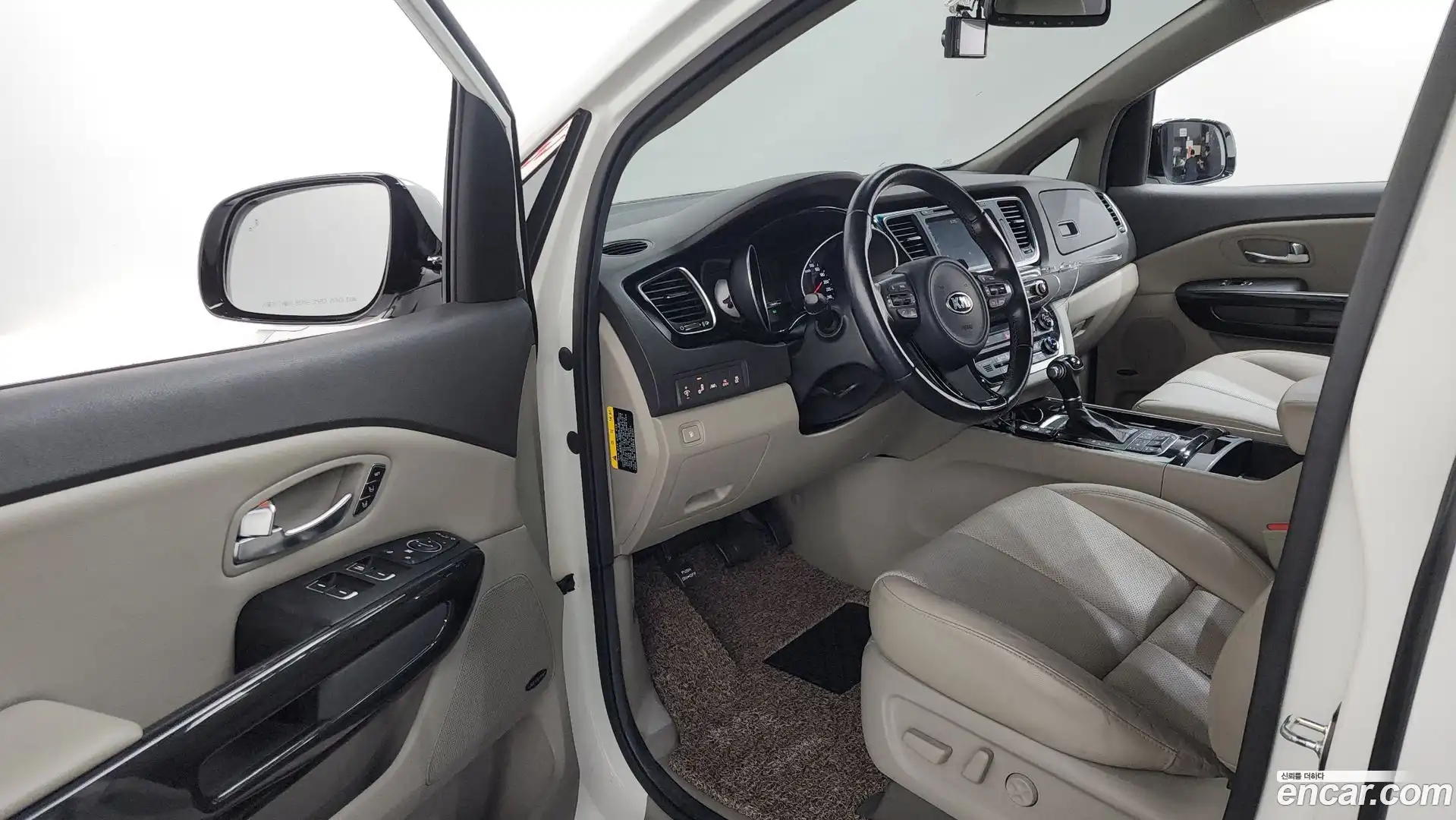 Canival Kia 2015.0-INNER-010