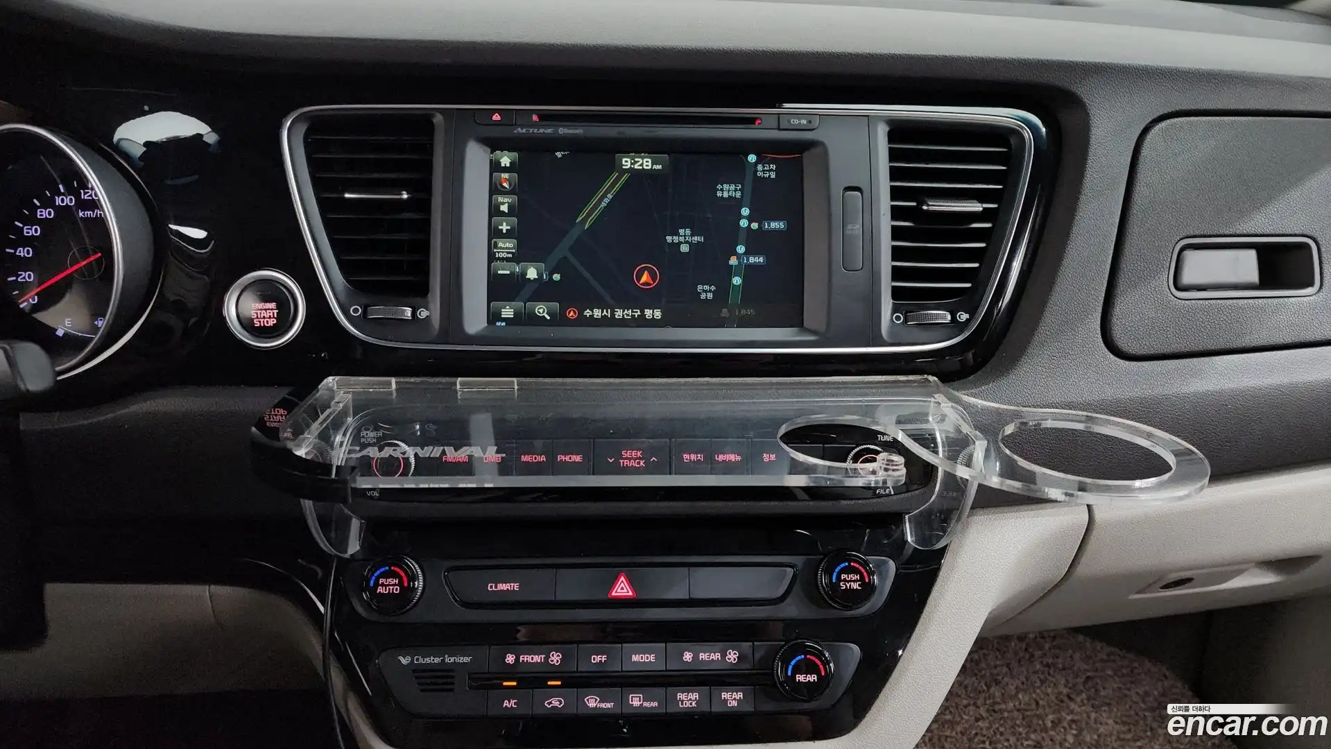 Canival Kia 2015.0-OPTION-017