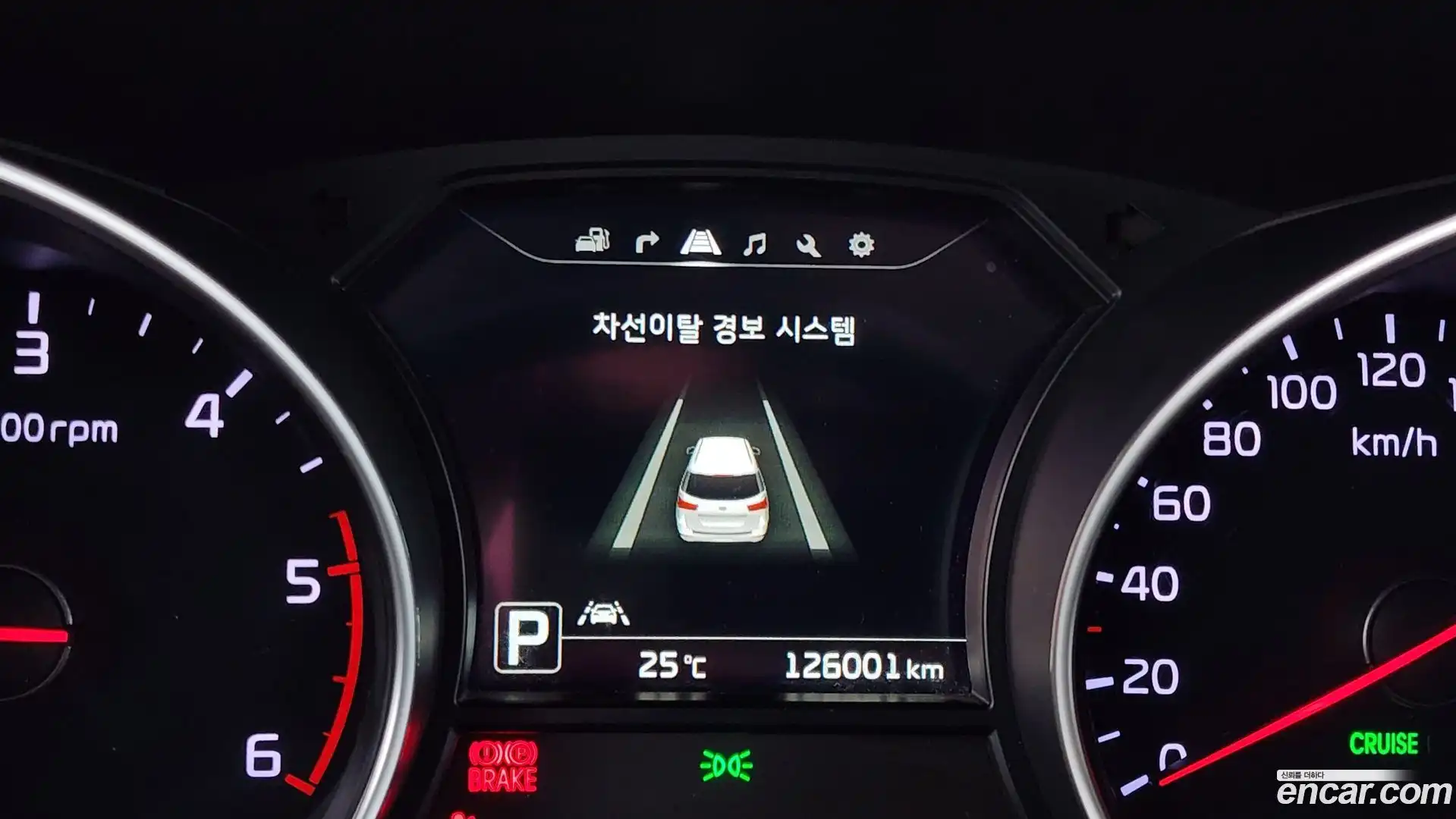 Canival Kia 2015.0-OPTION-024