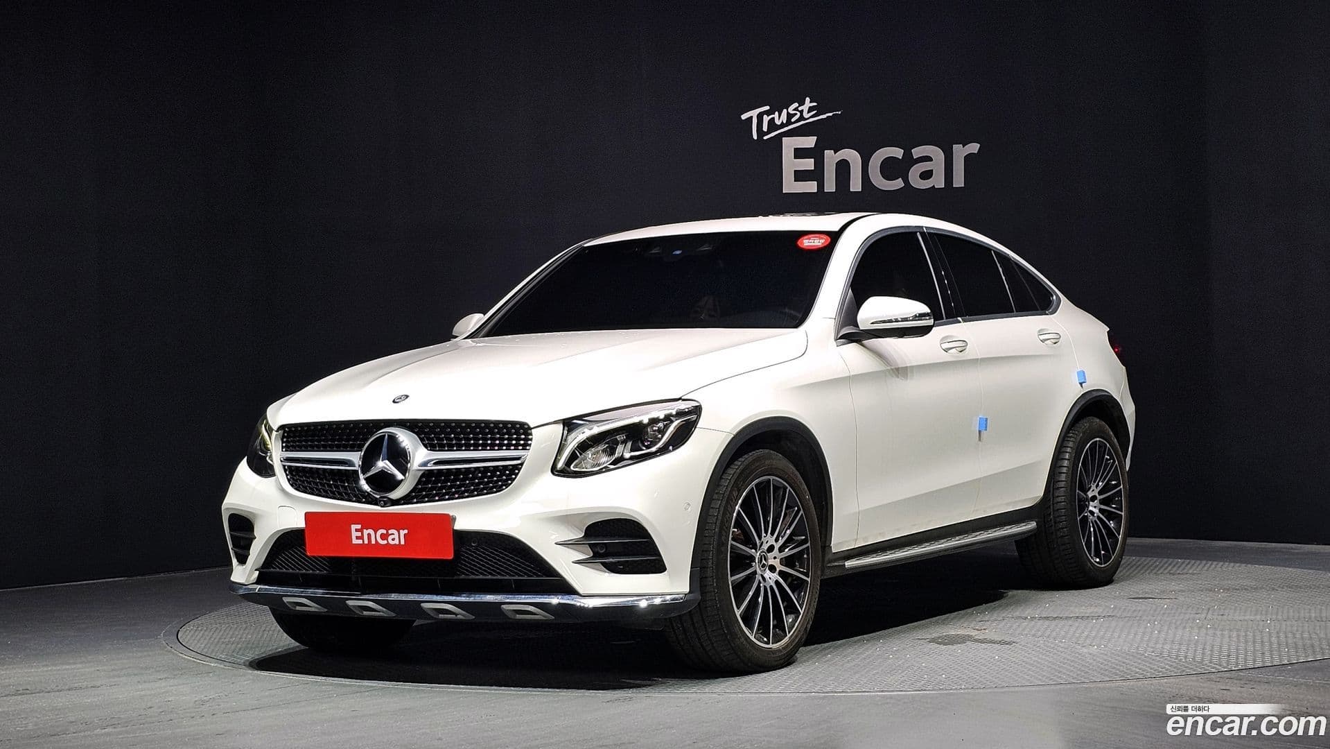 Main__Slider__Photo:GLC-Class Mercedes-Benz 2017.4-0