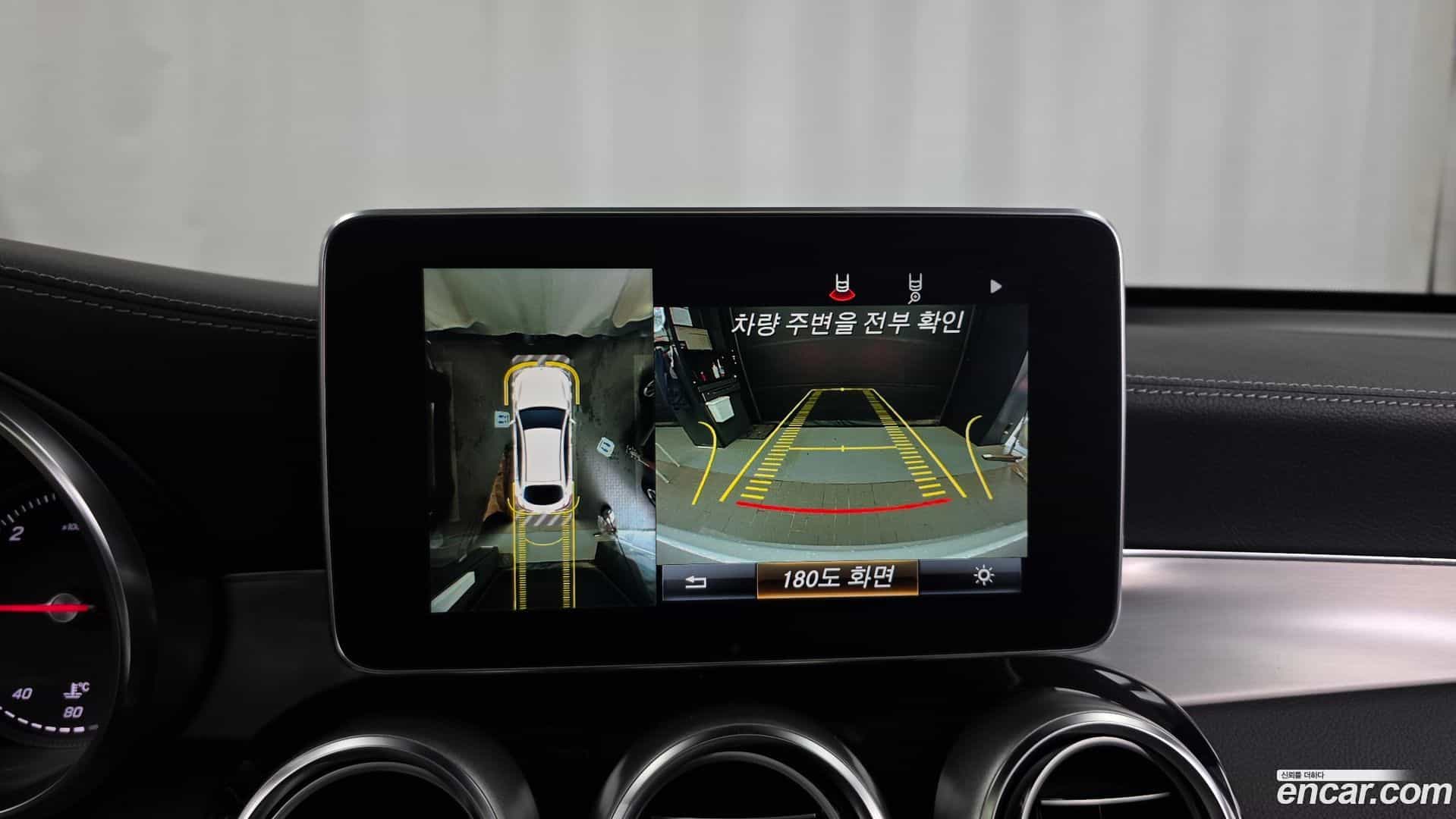 GLC-Class Mercedes-Benz 2017.4-OPTION-019