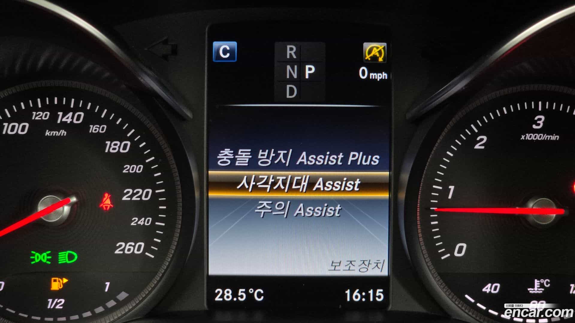 GLC-Class Mercedes-Benz 2017.4-OPTION-020