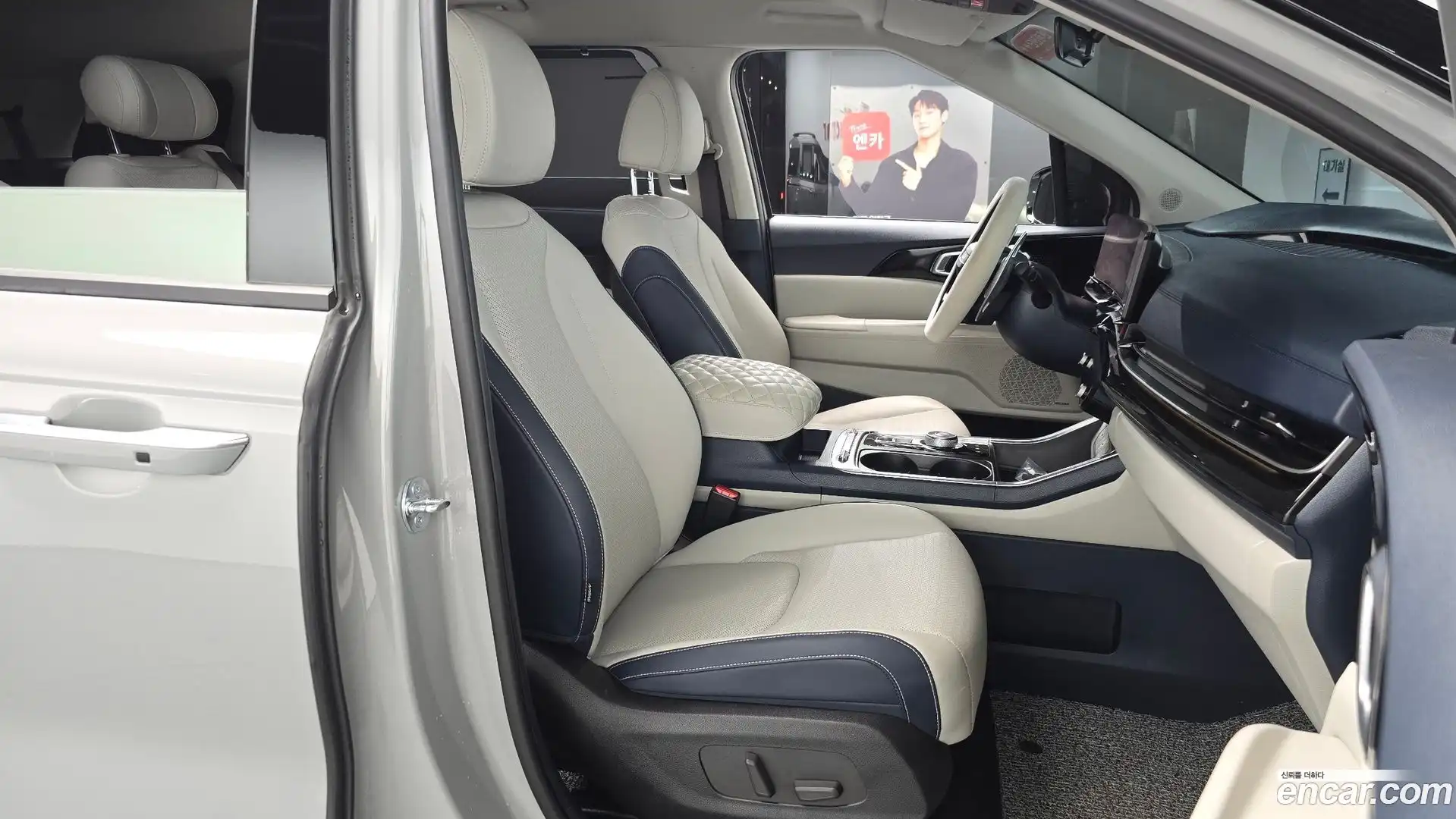 Canival Kia 2025.4-OPTION-015