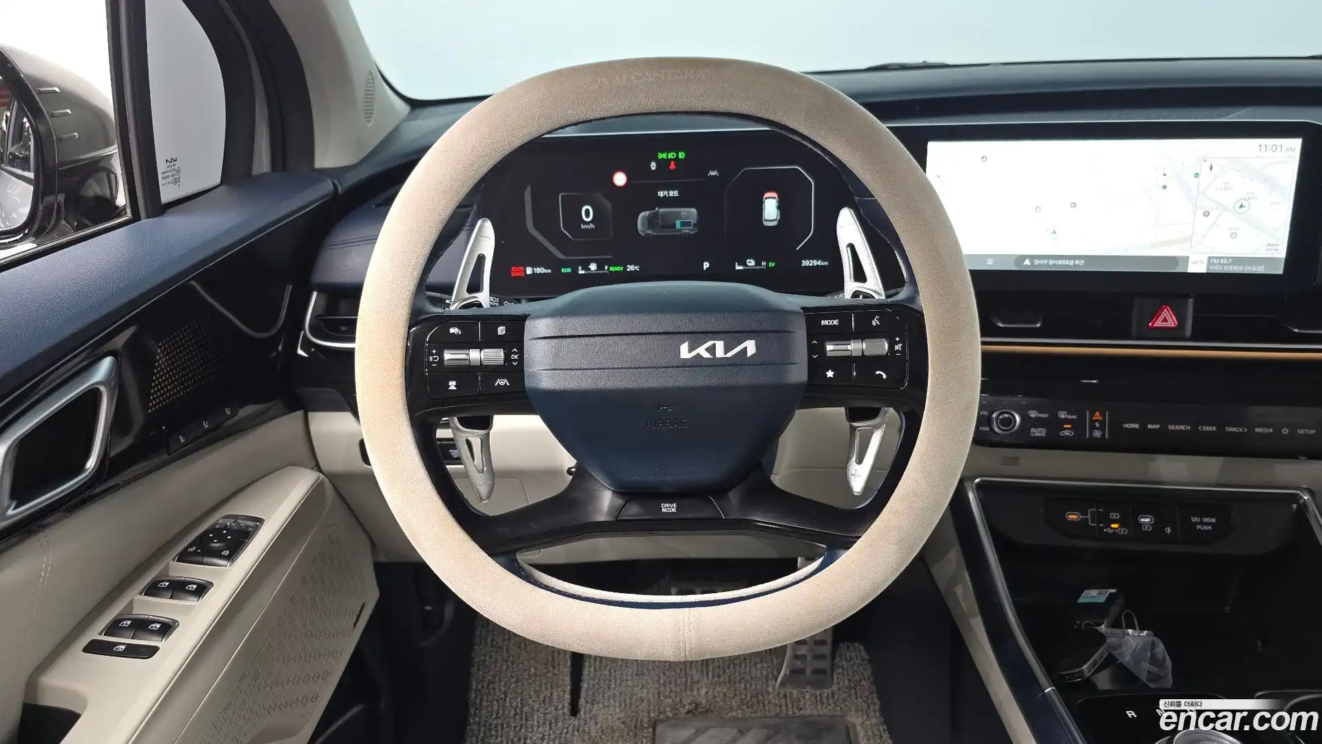 Canival Kia 2025.4-OPTION-017