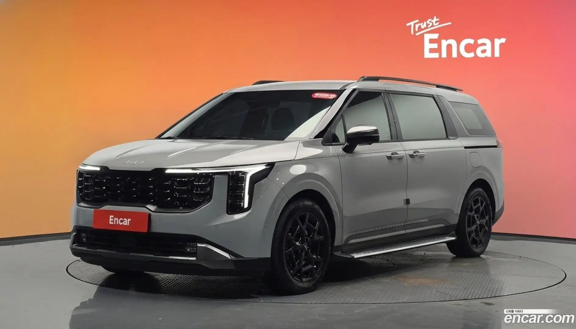 Canival Kia 2025.4-DIAG2-001
