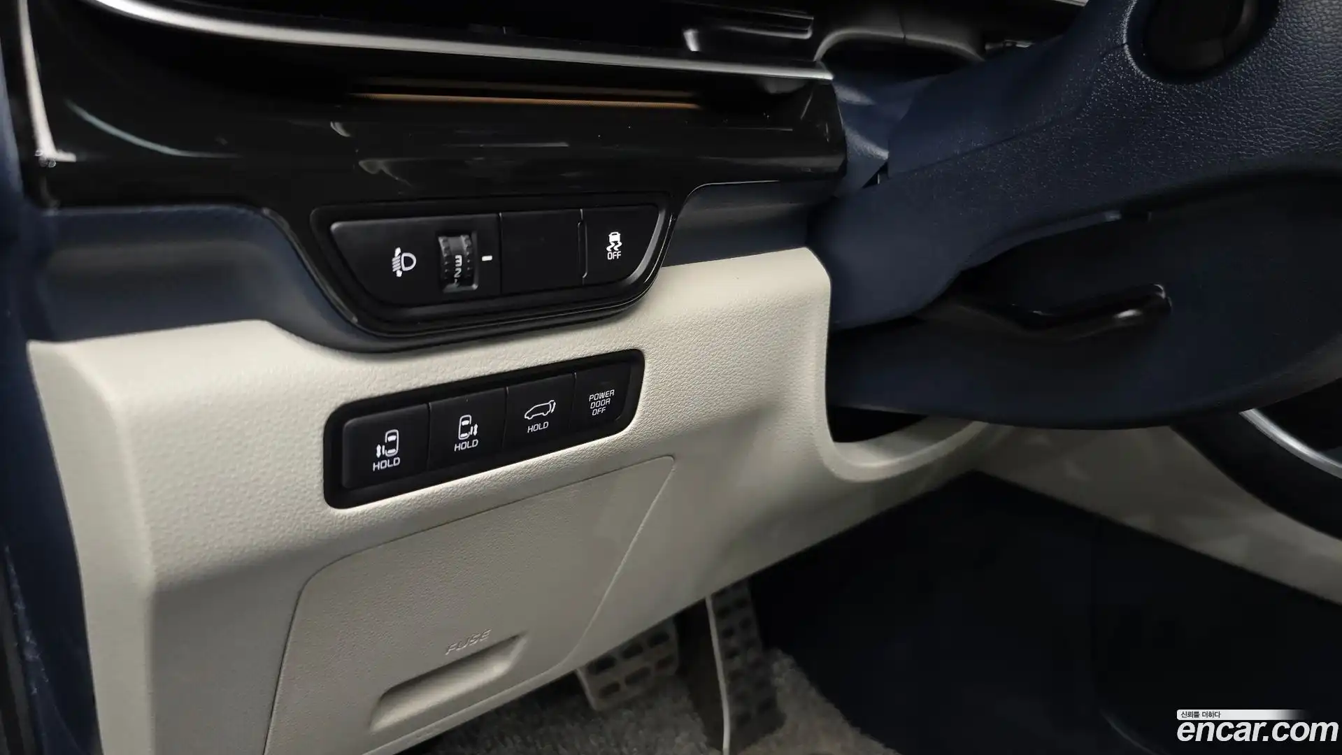 Canival Kia 2025.4-OPTION-044