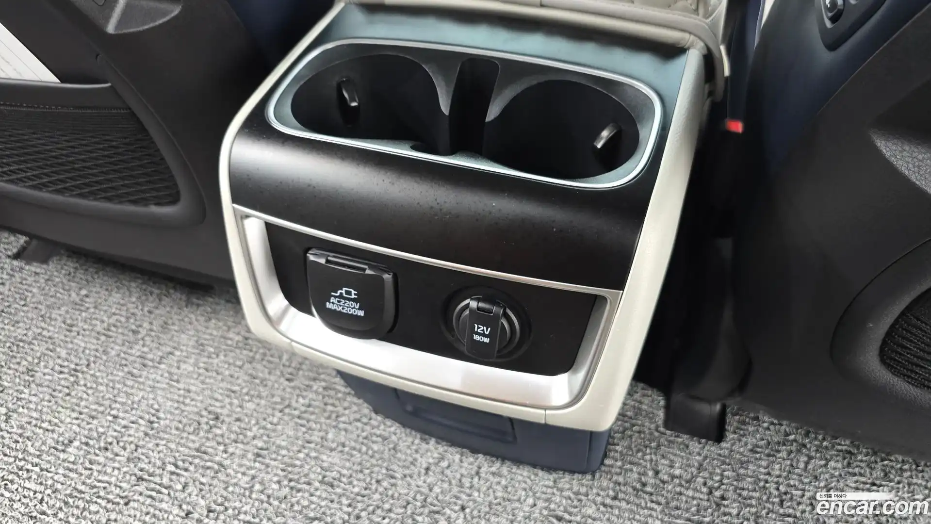 Canival Kia 2025.4-OPTION-047
