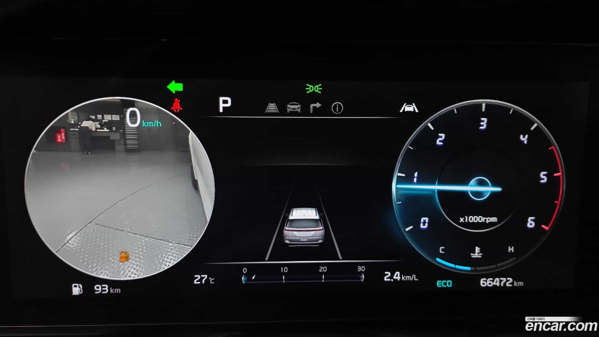 Canival Kia 2021.3-INNER-008