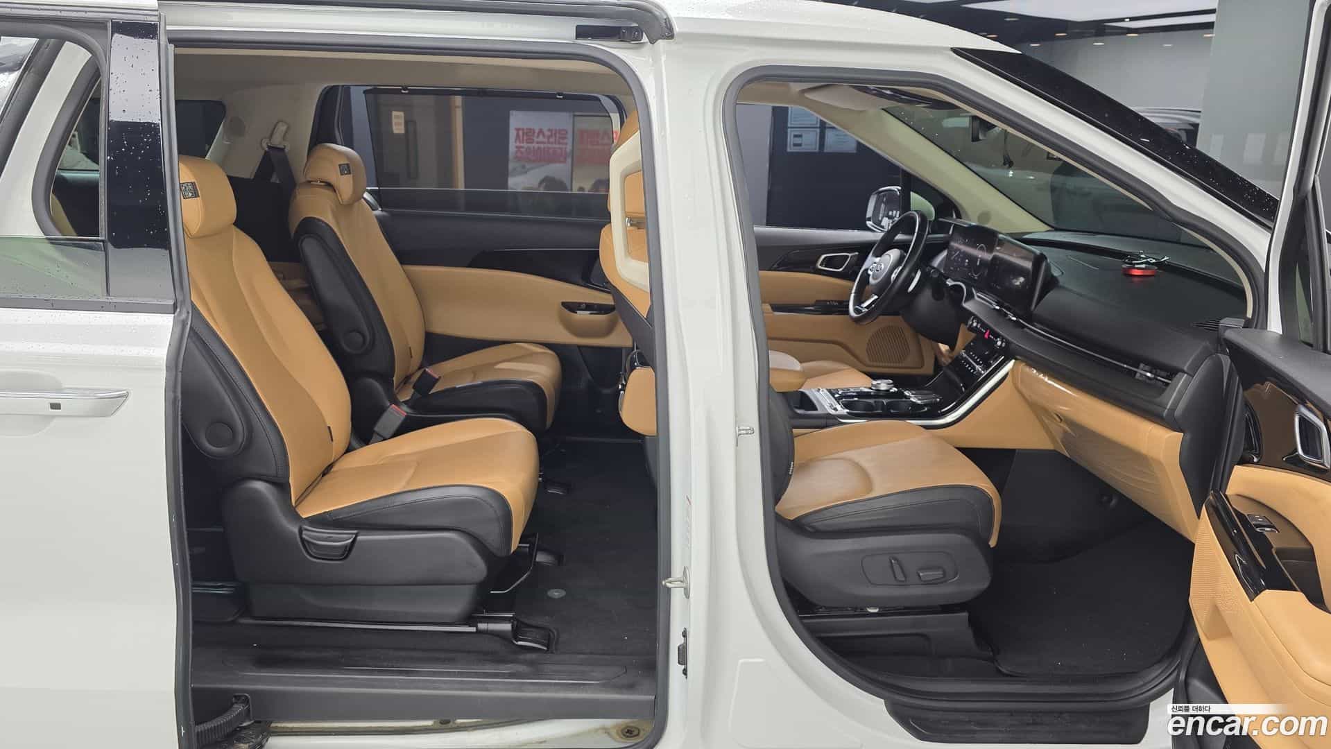Canival Kia 2021.3-OPTION-021