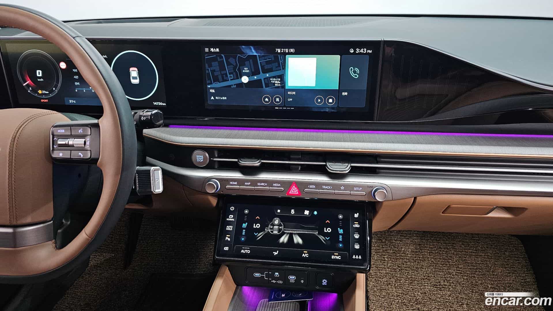 Grandeur Hyundai 2023.2-OPTION-018