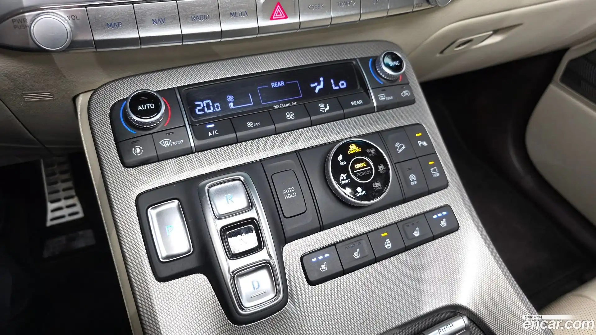 Palisade Hyundai 2022.0-INNER-009