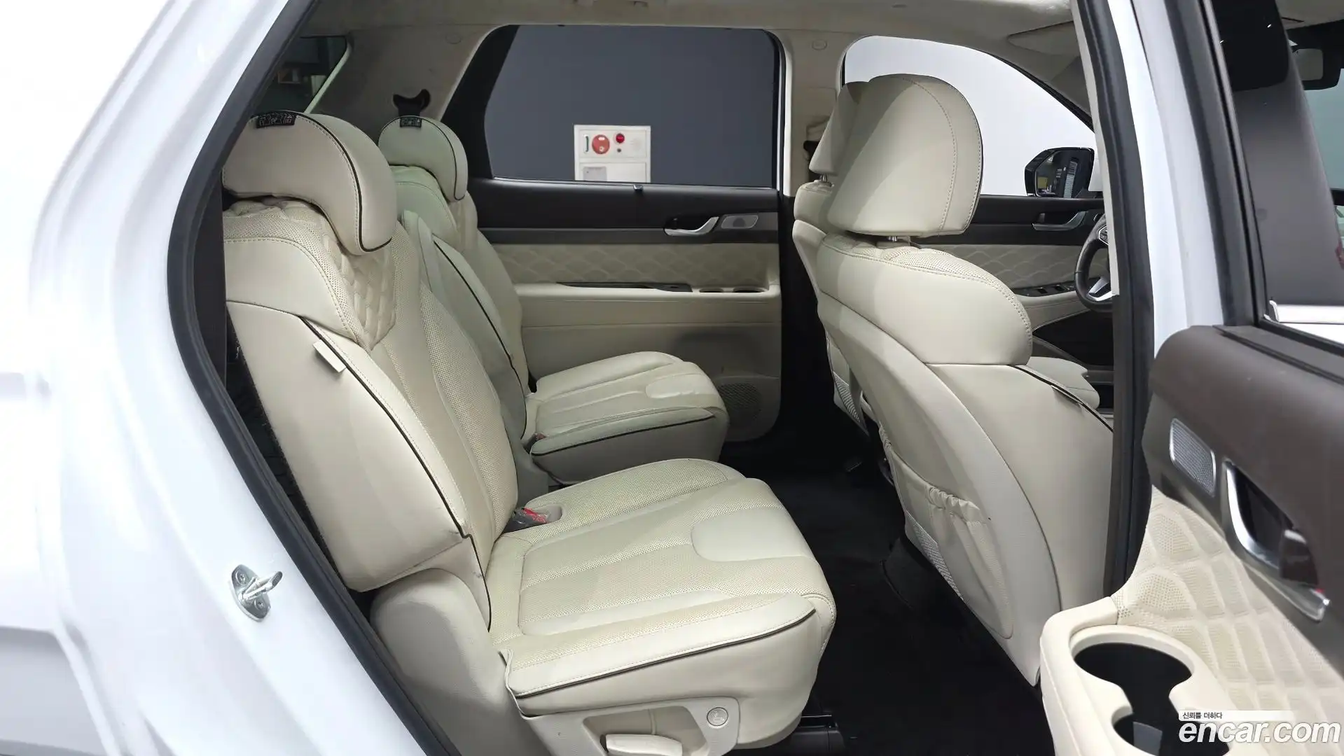 Palisade Hyundai 2022.0-OPTION-016