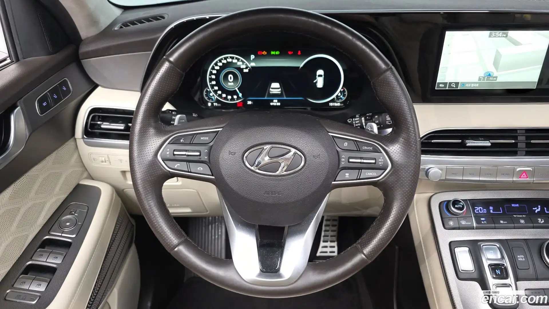 Palisade Hyundai 2022.0-OPTION-017