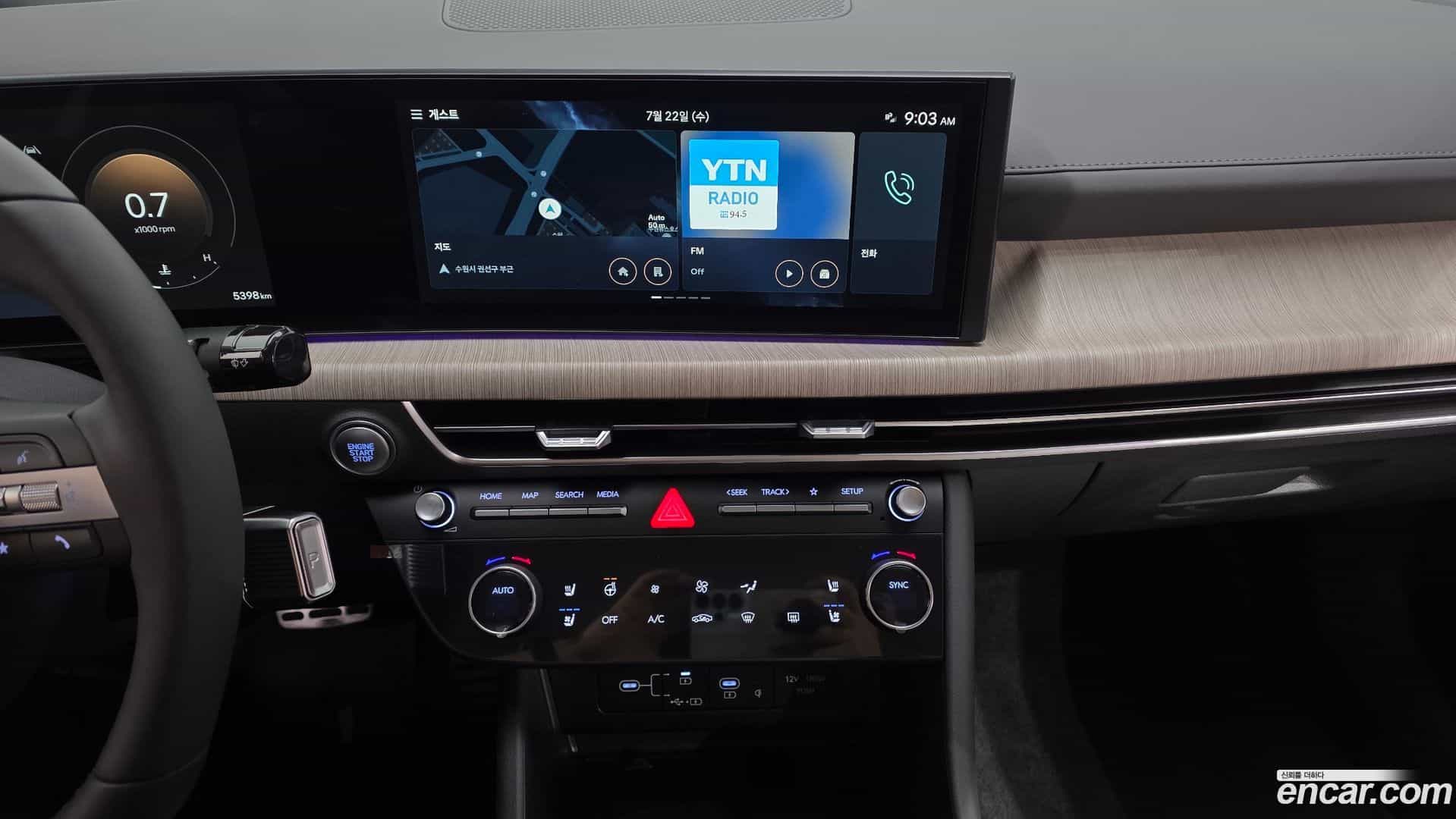 Sonata Hyundai 2026.1-OPTION-017