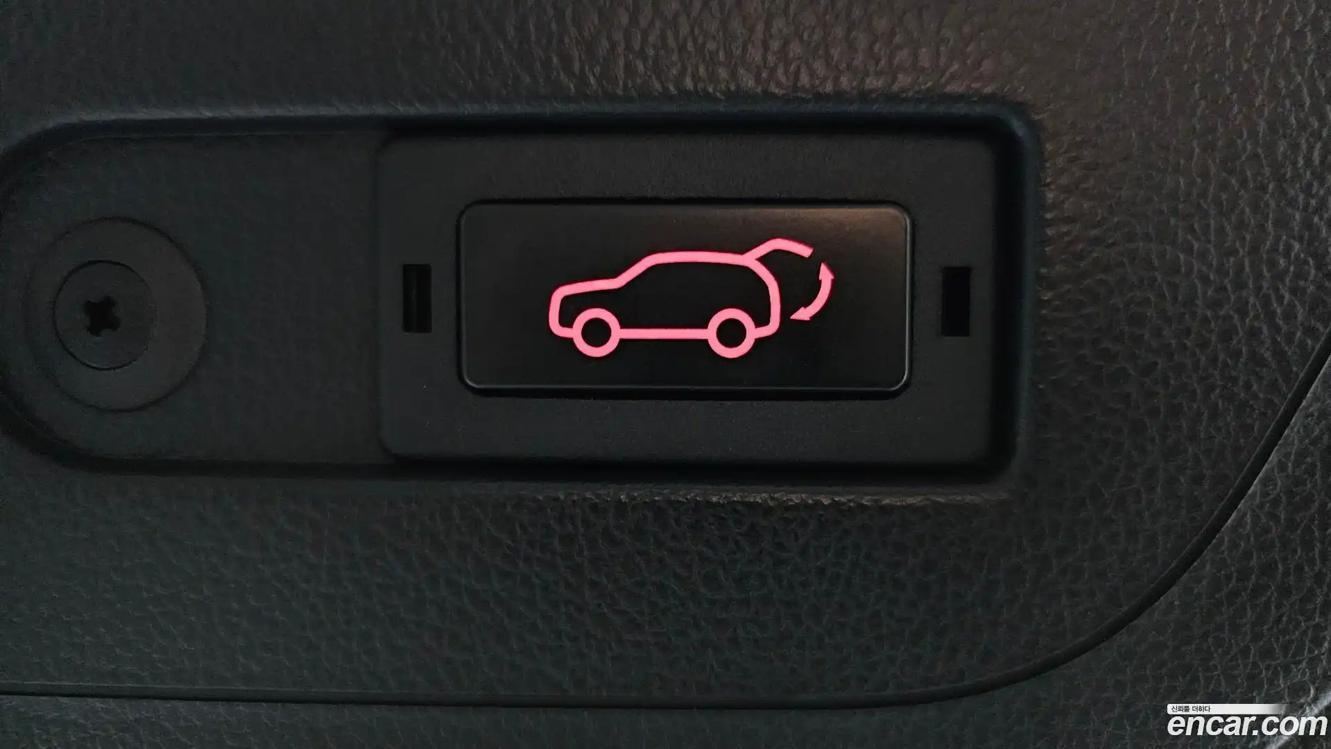 Rexton KG Mobility 2017.10-OPTION-021