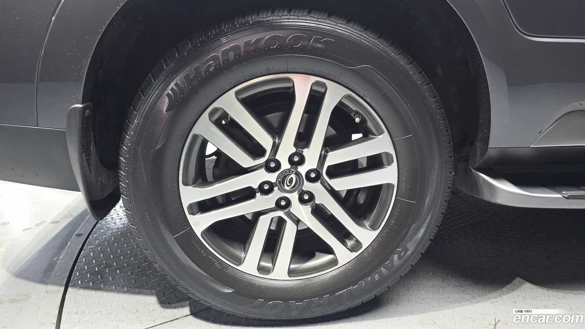 Mohave Kia 2021.3-OUTER-005