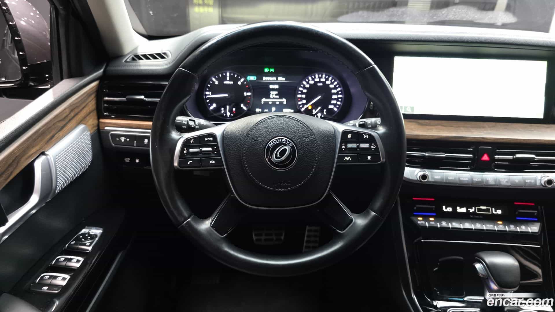 Mohave Kia 2021.3-OPTION-017