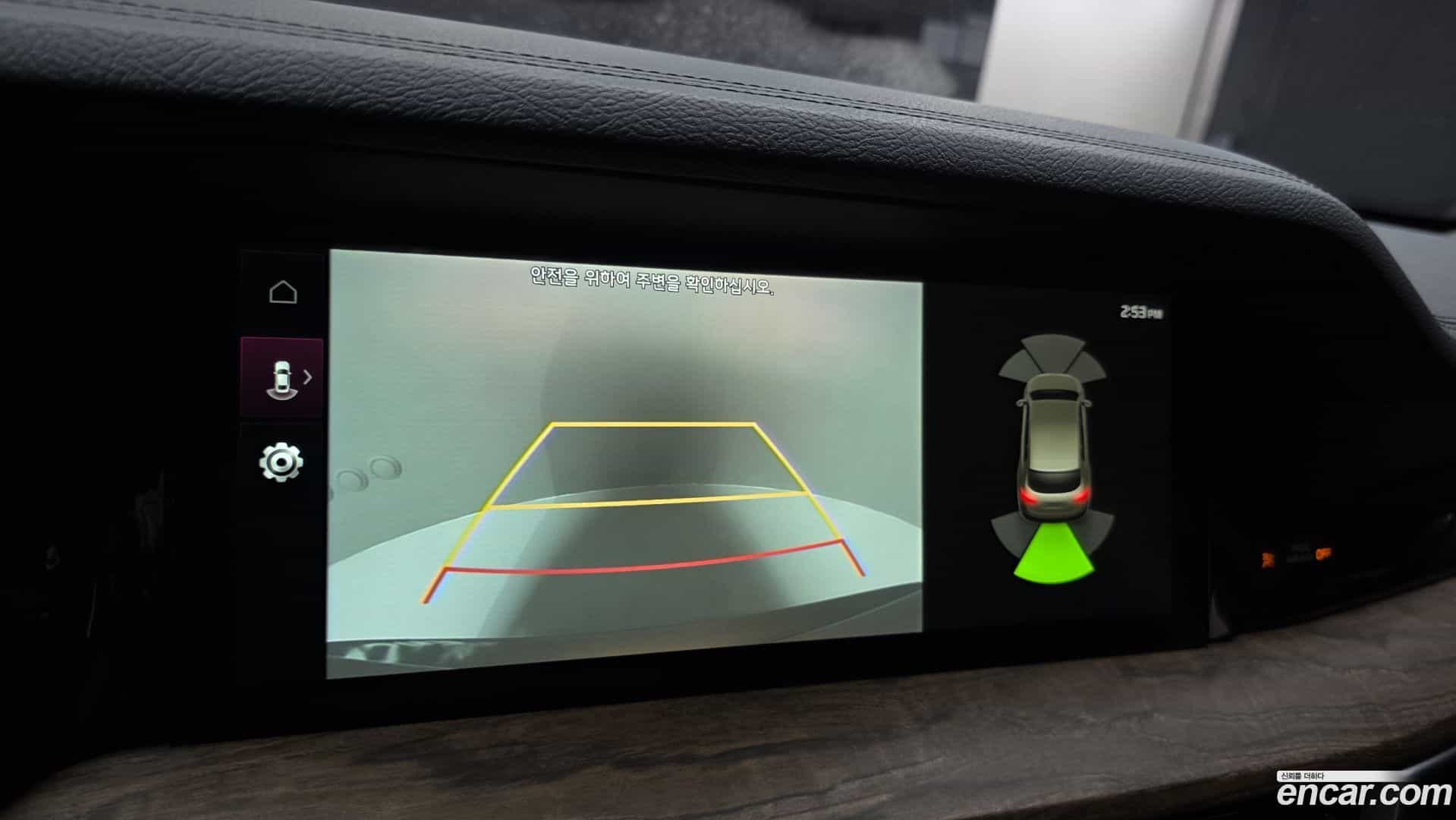 Mohave Kia 2021.3-OPTION-020