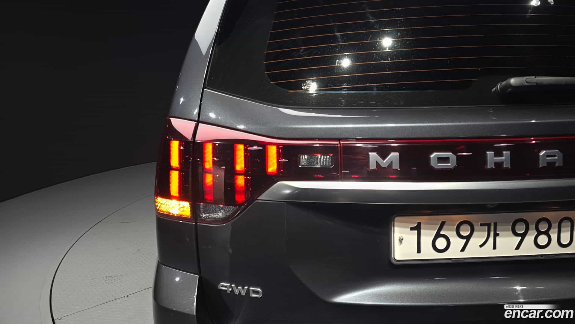 Mohave Kia 2021.3-OUTER-033