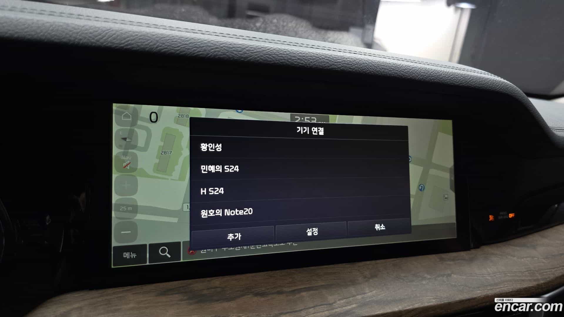Mohave Kia 2021.3-OPTION-046