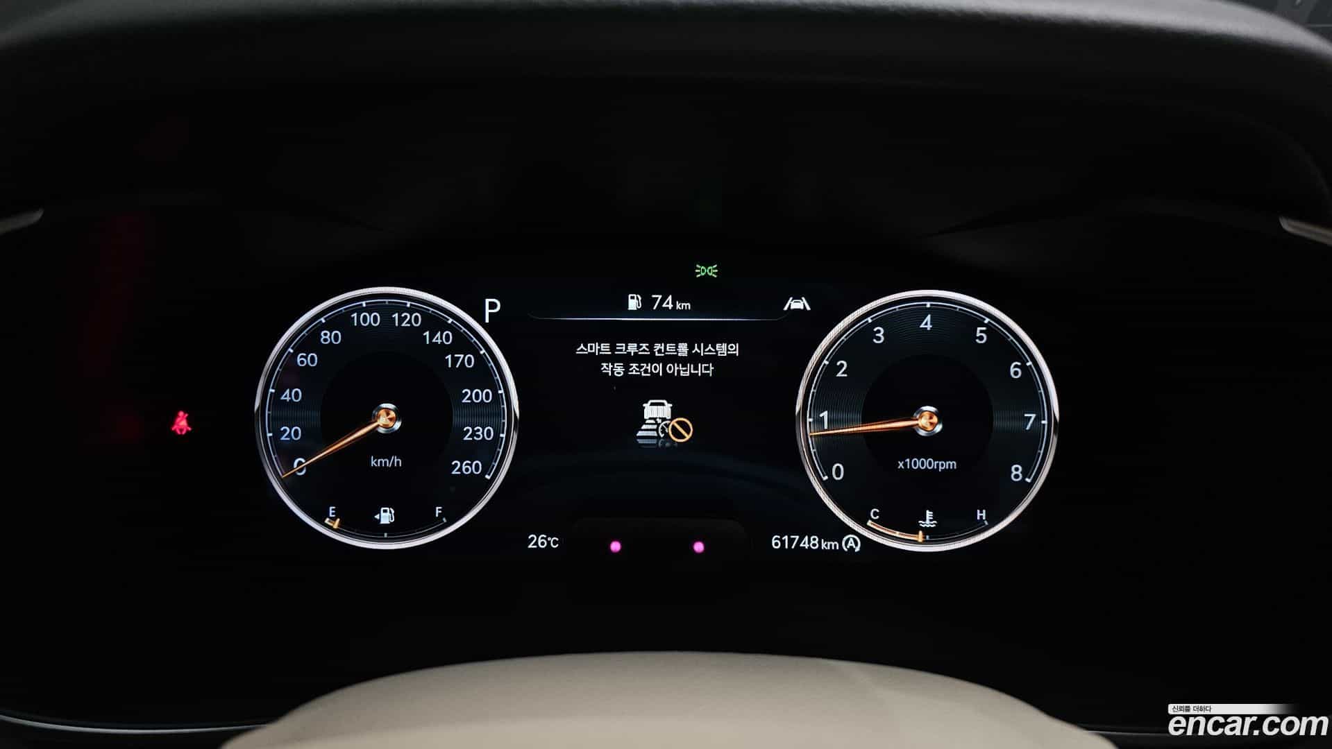 G70 Genesis 2021.6-INNER-008