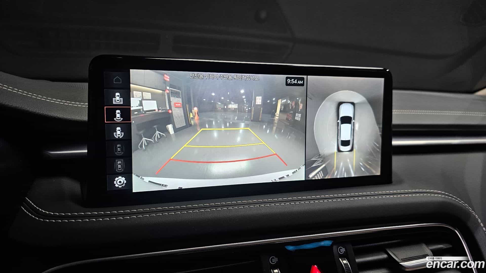 G70 Genesis 2021.6-OPTION-019