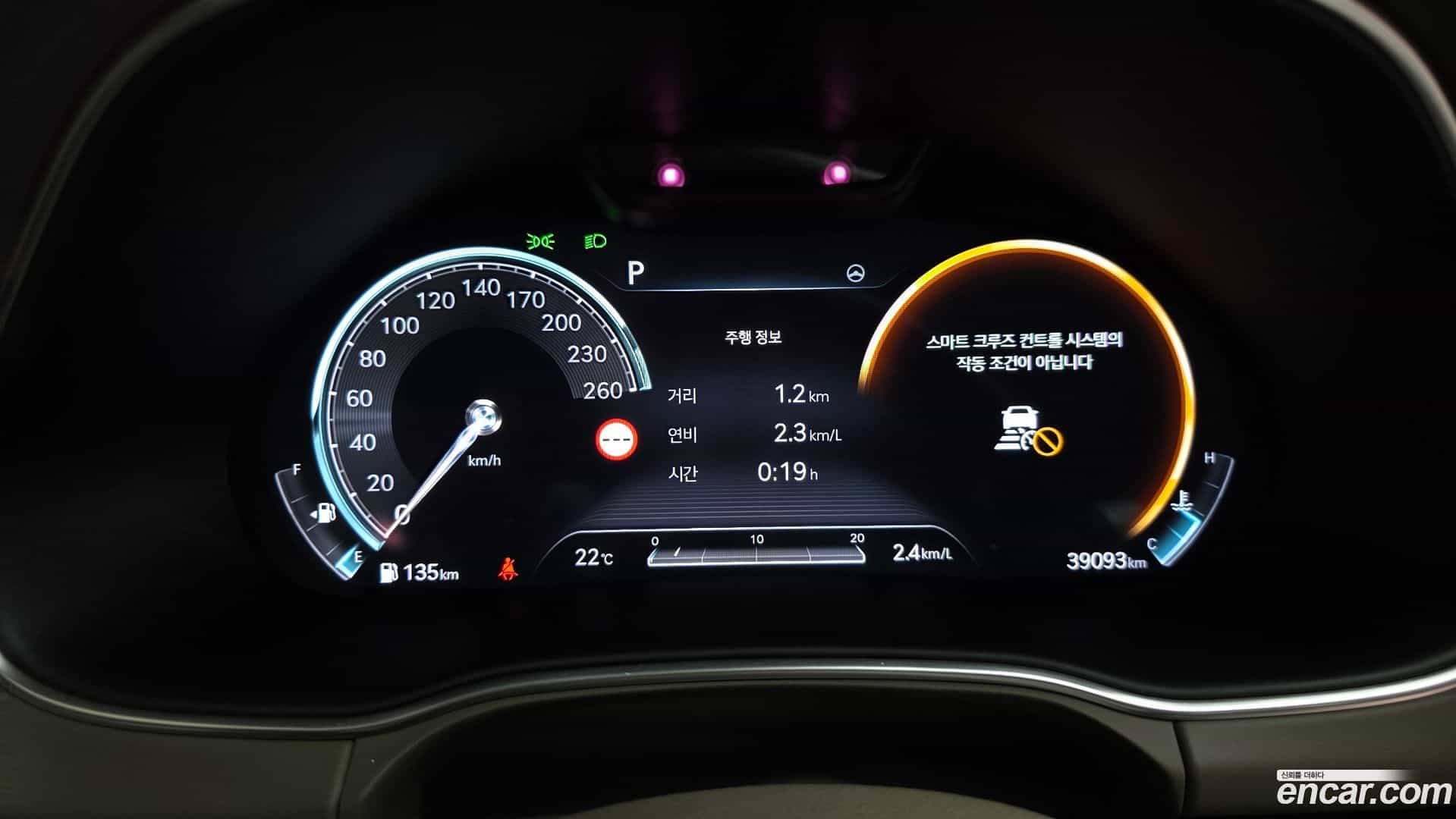 GV80 Genesis 2022.10-INNER-008