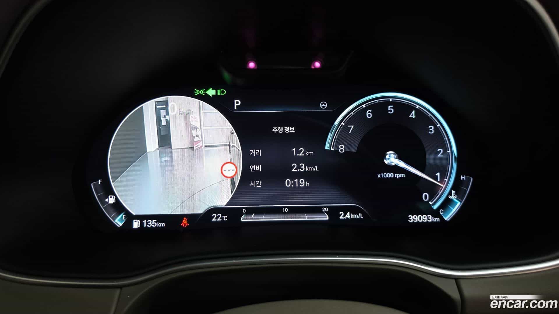 GV80 Genesis 2022.10-OPTION-040