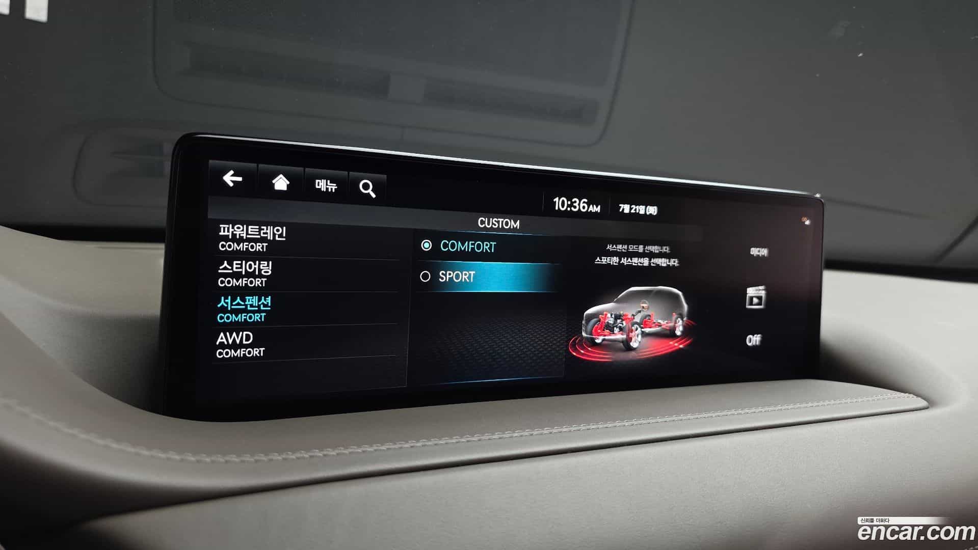 GV80 Genesis 2022.10-OPTION-045