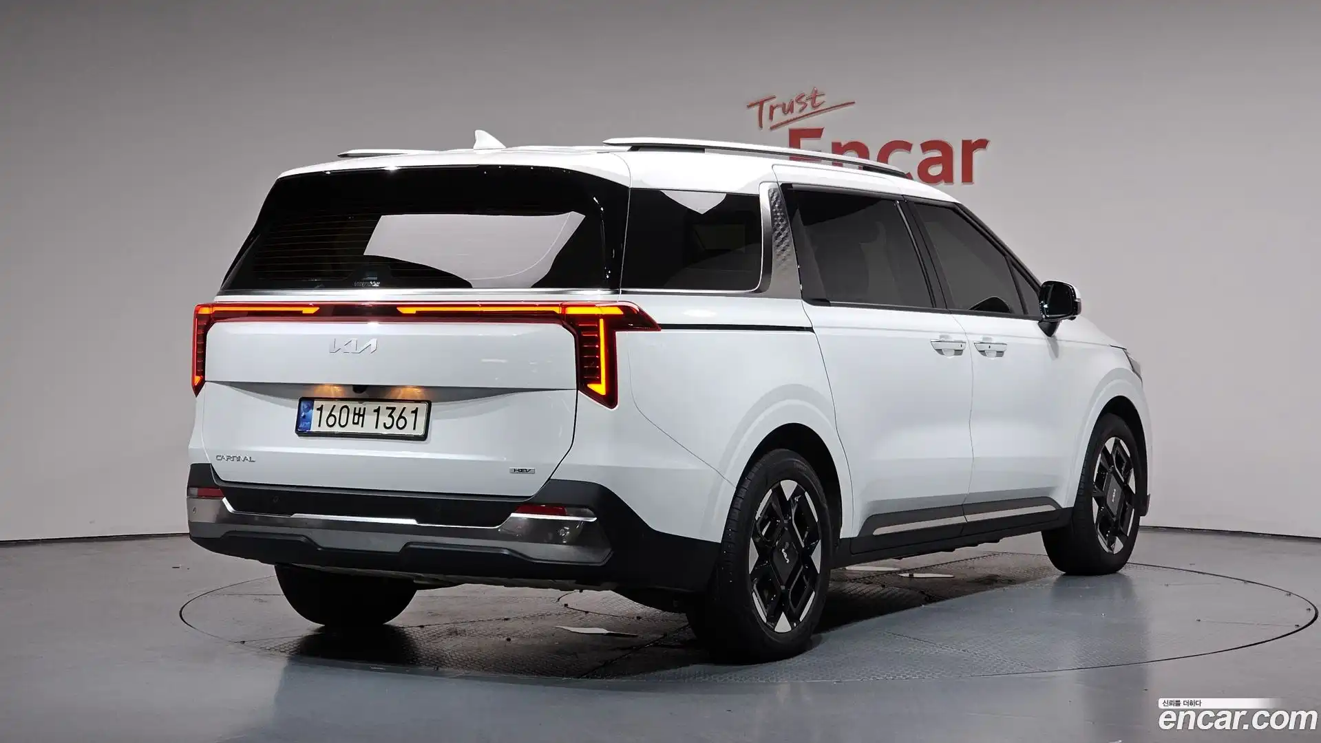 Canival Kia 2024.1-OUTER-002