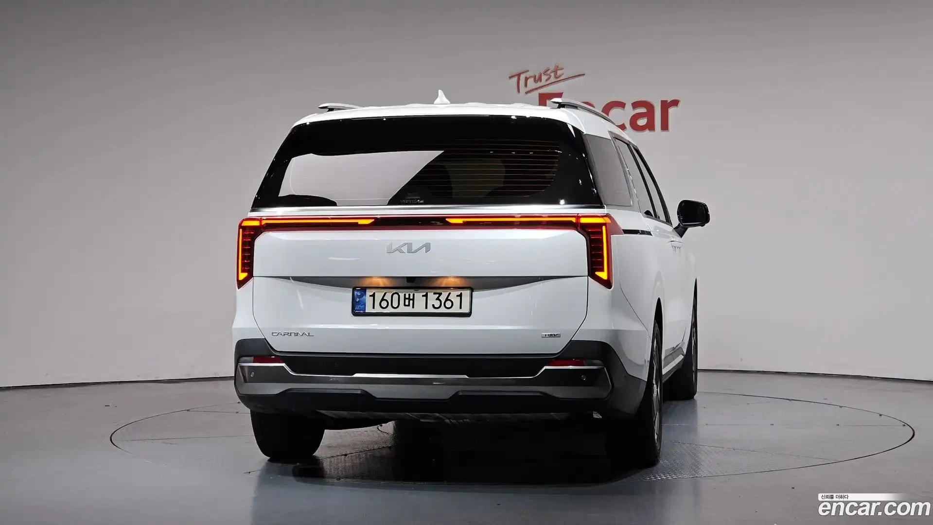 Canival Kia 2024.1-OUTER-004