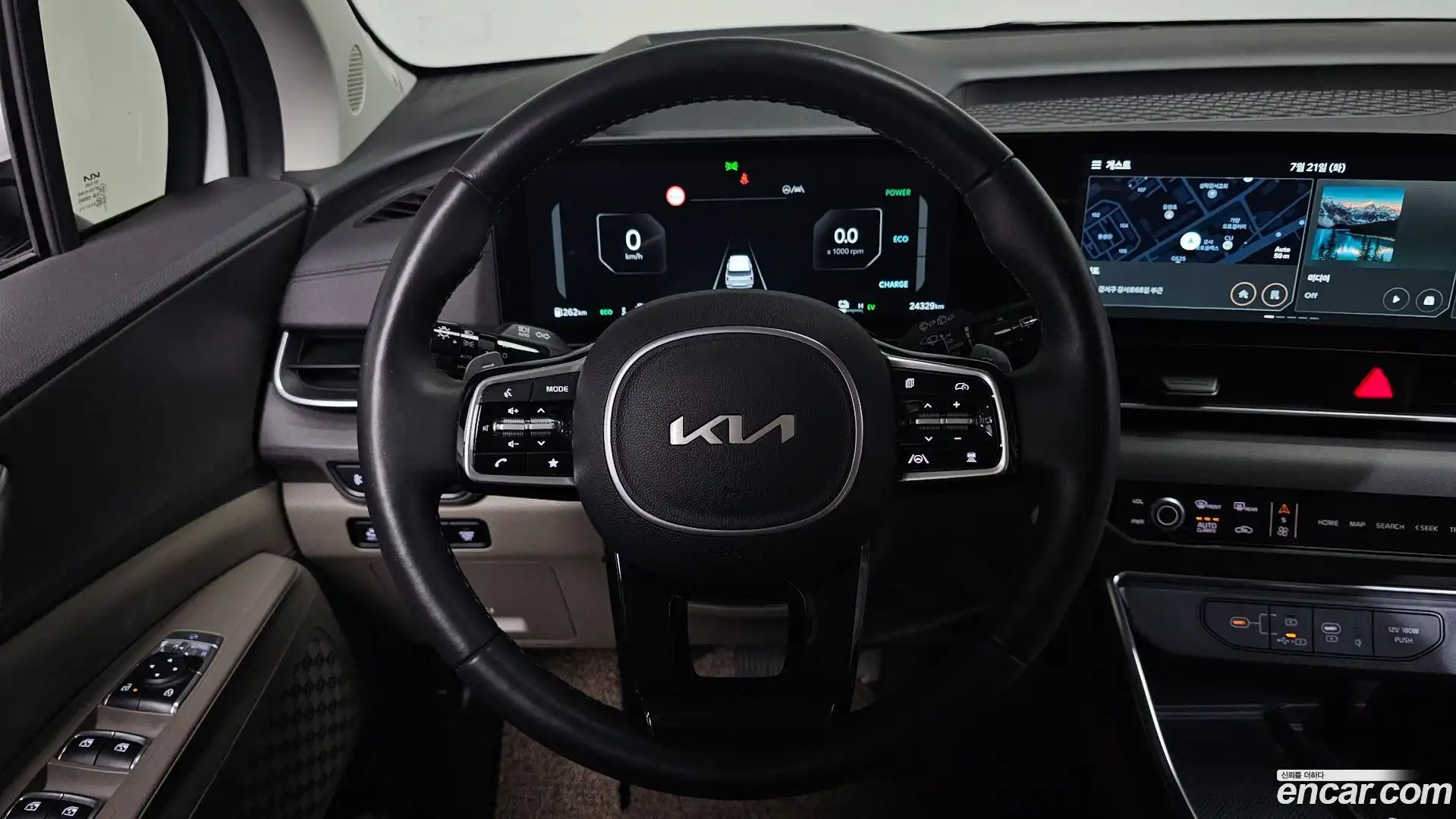Canival Kia 2024.1-OPTION-017
