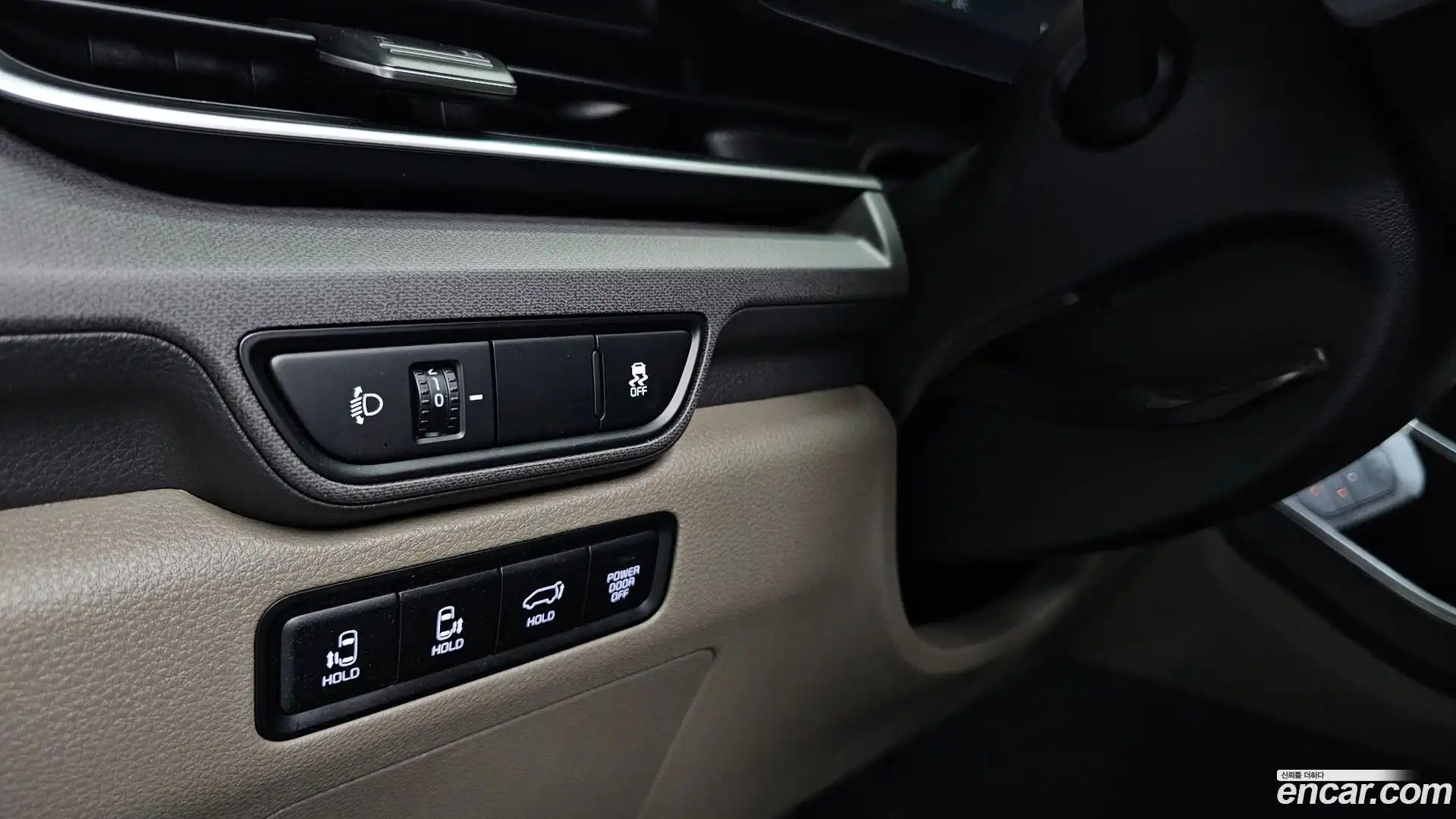 Canival Kia 2024.1-OPTION-024