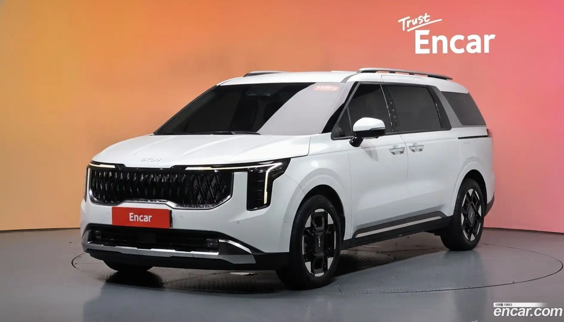 Canival Kia 2024.1-DIAG2-001