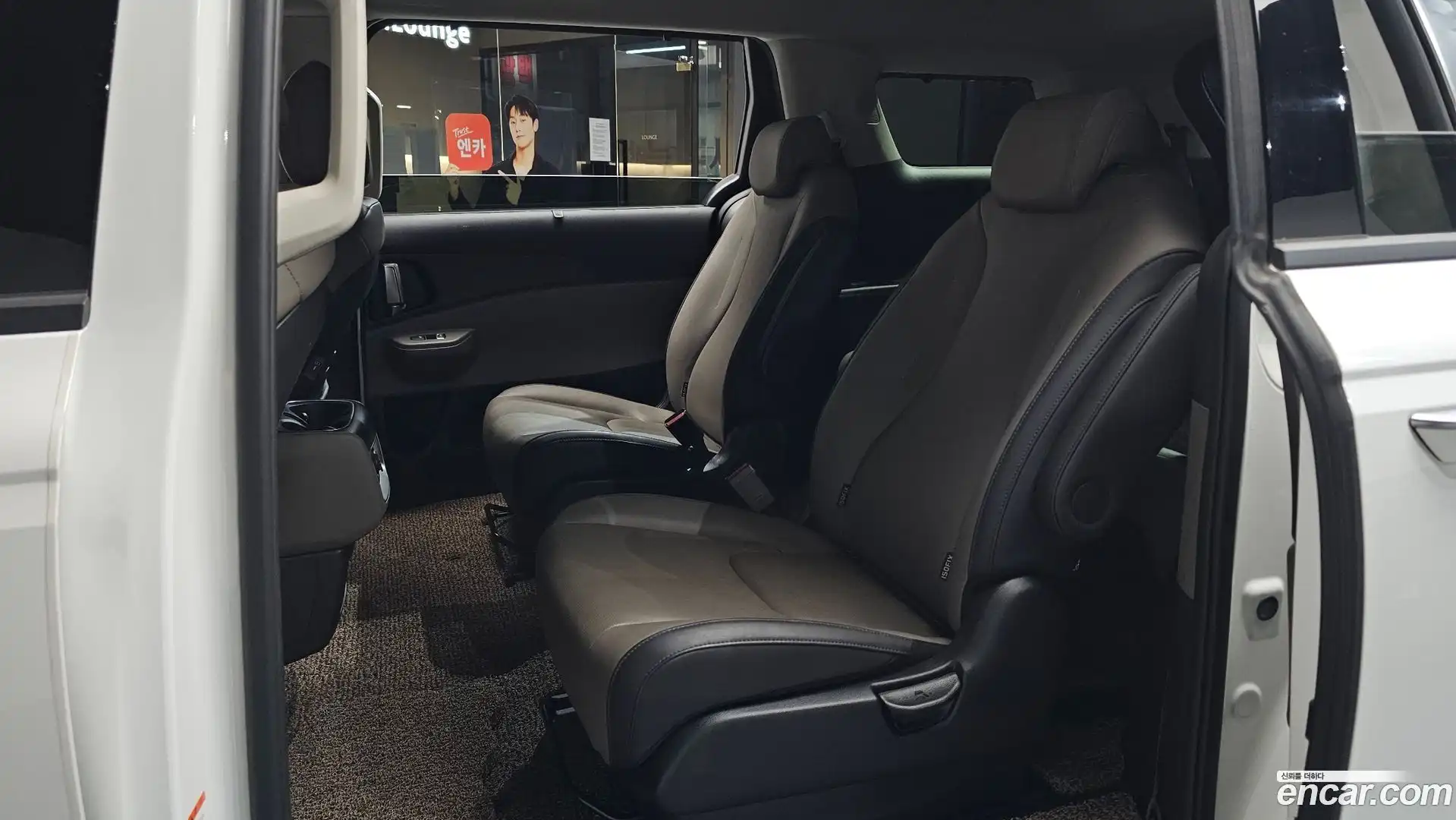 Canival Kia 2024.1-INNER-036