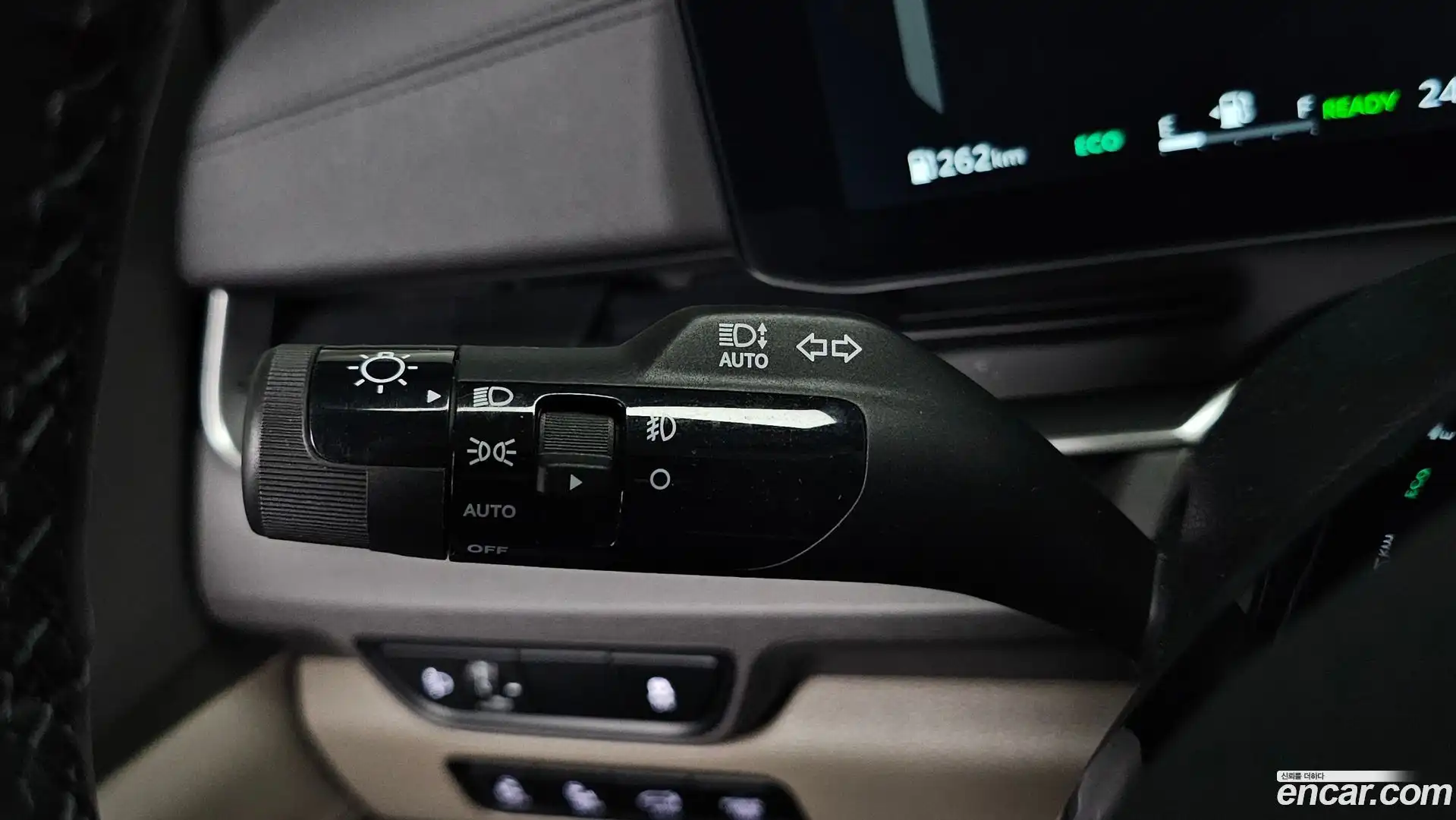 Canival Kia 2024.1-OPTION-043