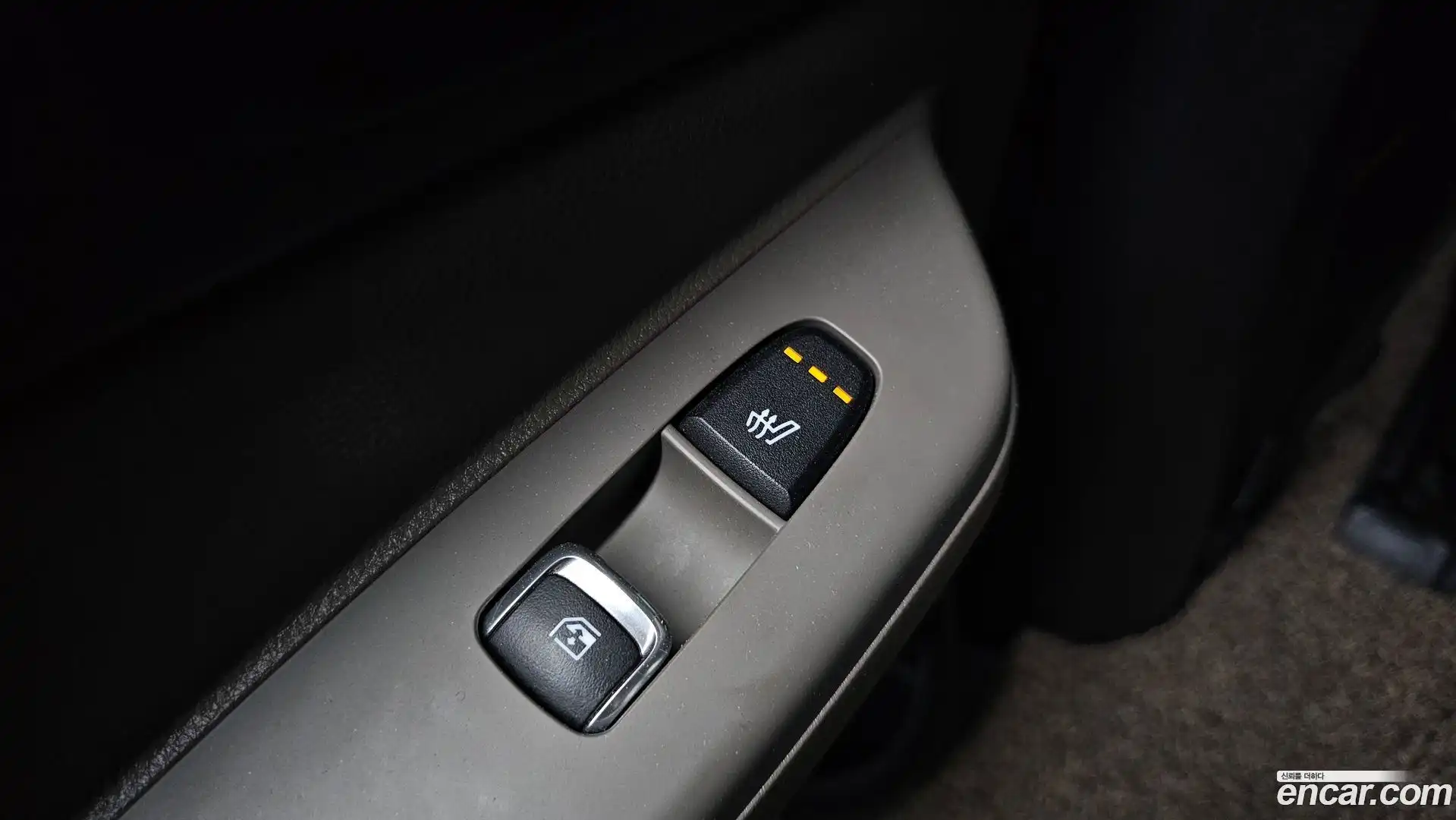Canival Kia 2024.1-OPTION-047