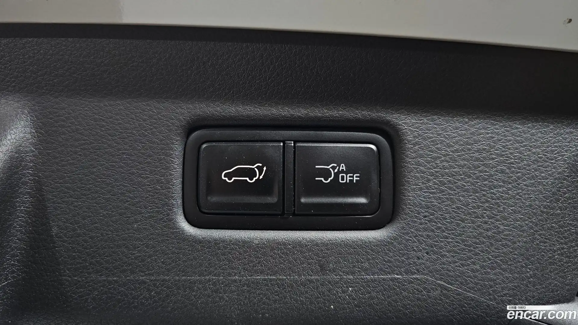 Canival Kia 2024.1-OPTION-051
