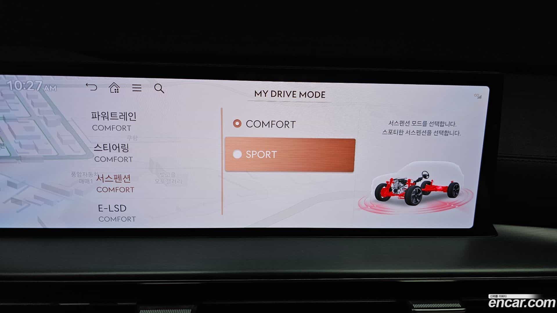 GV80 Genesis 2024.2-OPTION-023