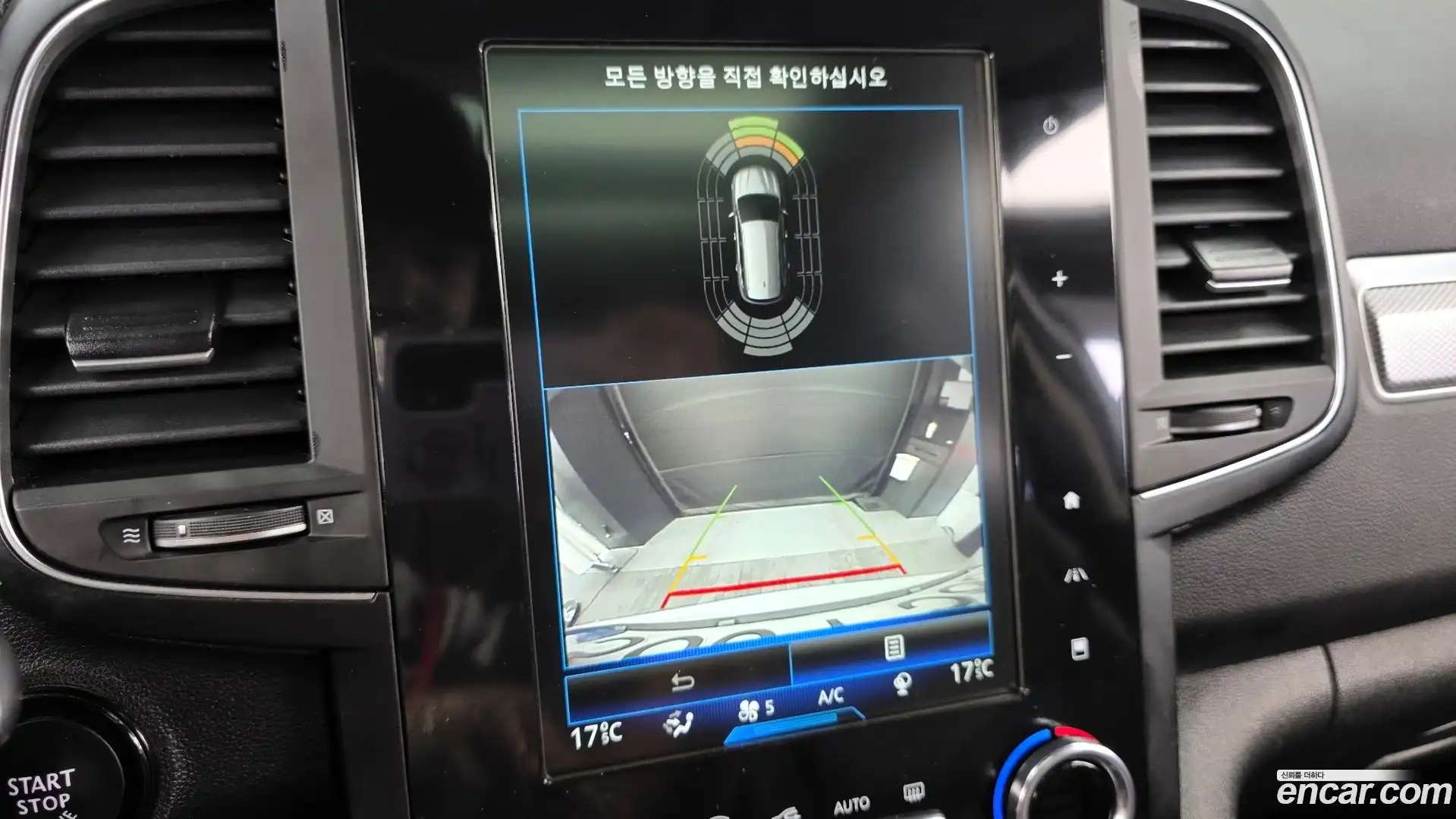 QM6 Renault Korea 2021.8-OPTION-018
