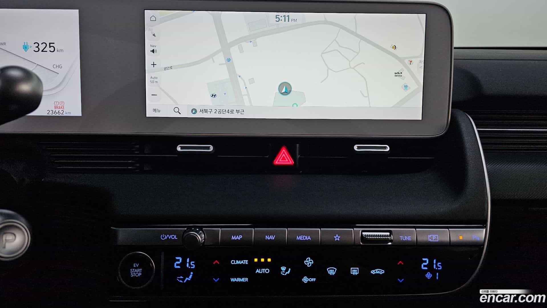 Ioniq5 Hyundai 2024.2-OPTION-023