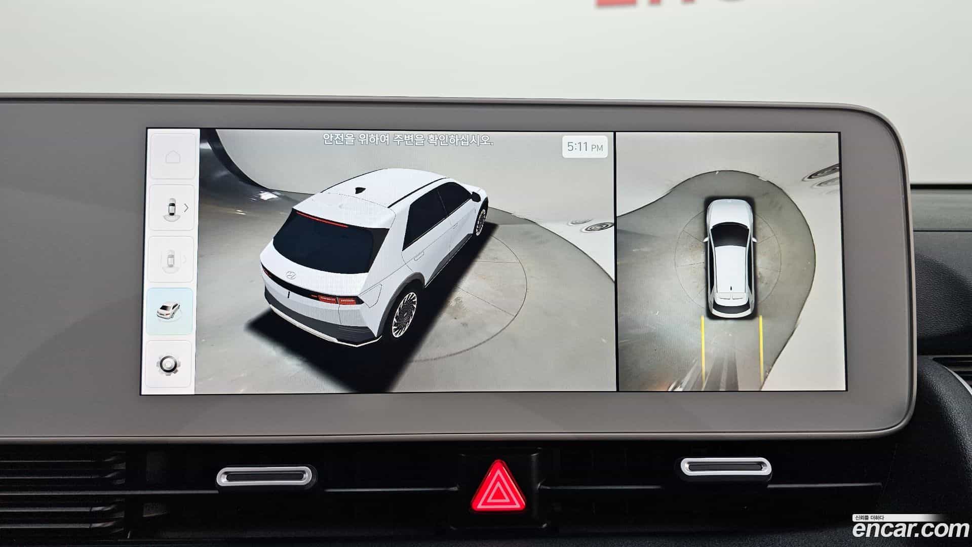 Ioniq5 Hyundai 2024.2-OPTION-024