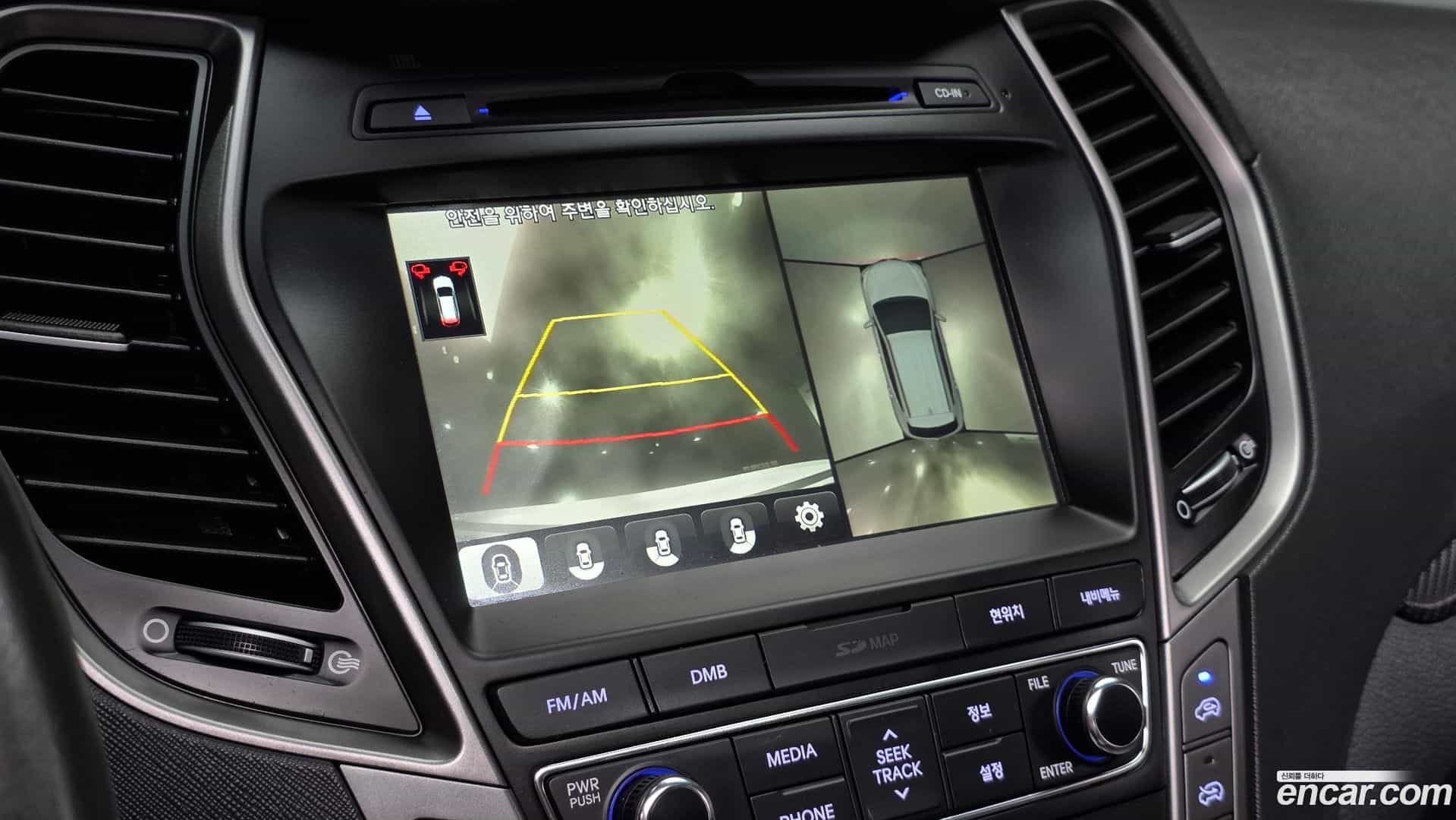 Santafe Hyundai 2015.5-OPTION-018