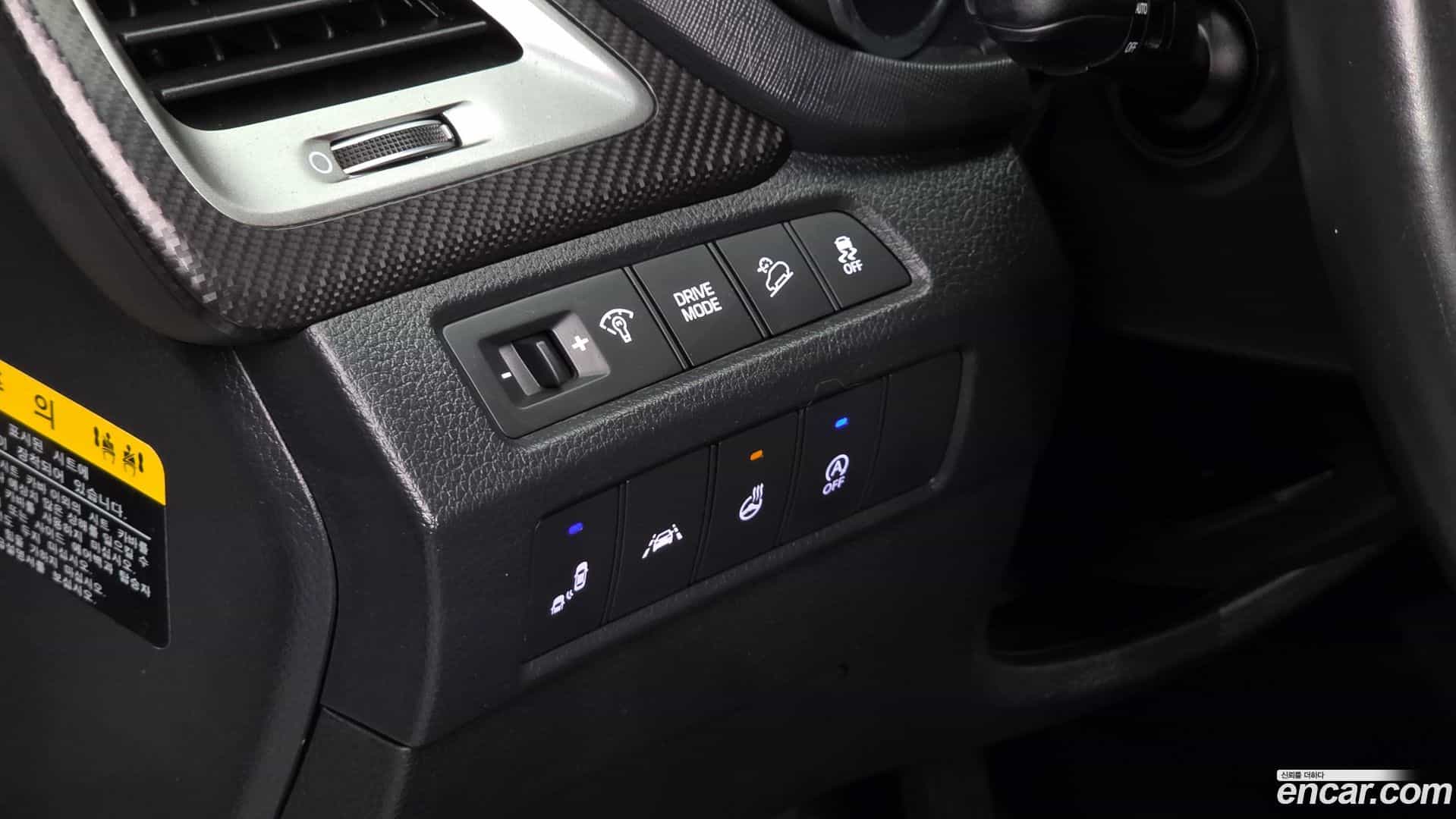 Santafe Hyundai 2015.5-OPTION-019