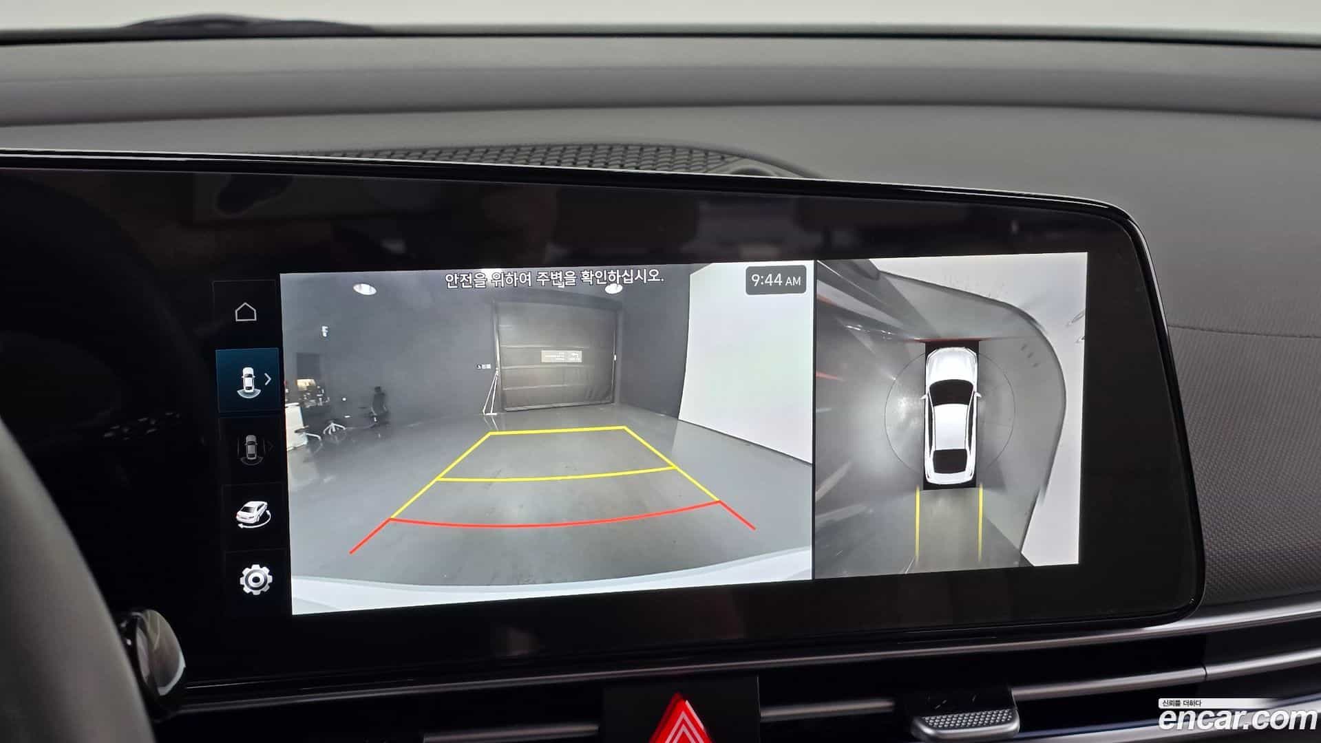 AVANTE Hyundai 2023.4-OPTION-018