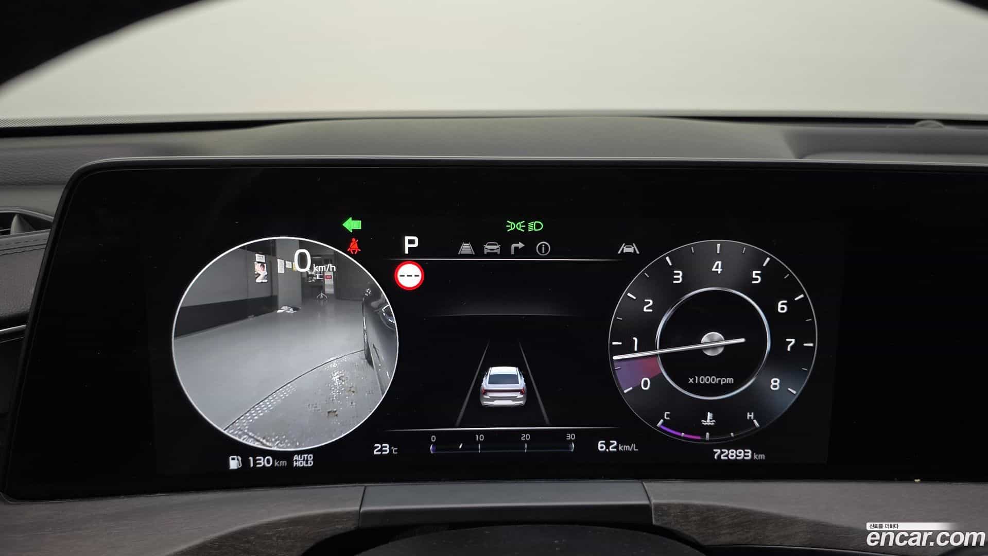K8 Kia 2021.3-INNER-008